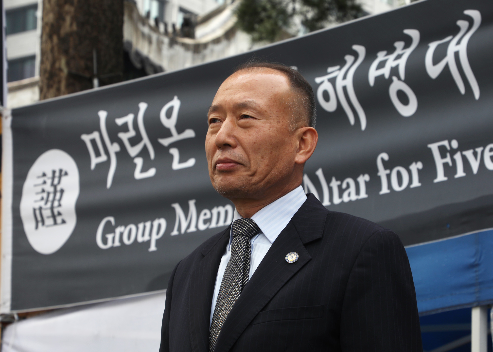 민중홍;국본;태극기부대;박사모;보수단체;태극기혁명국민운동본부