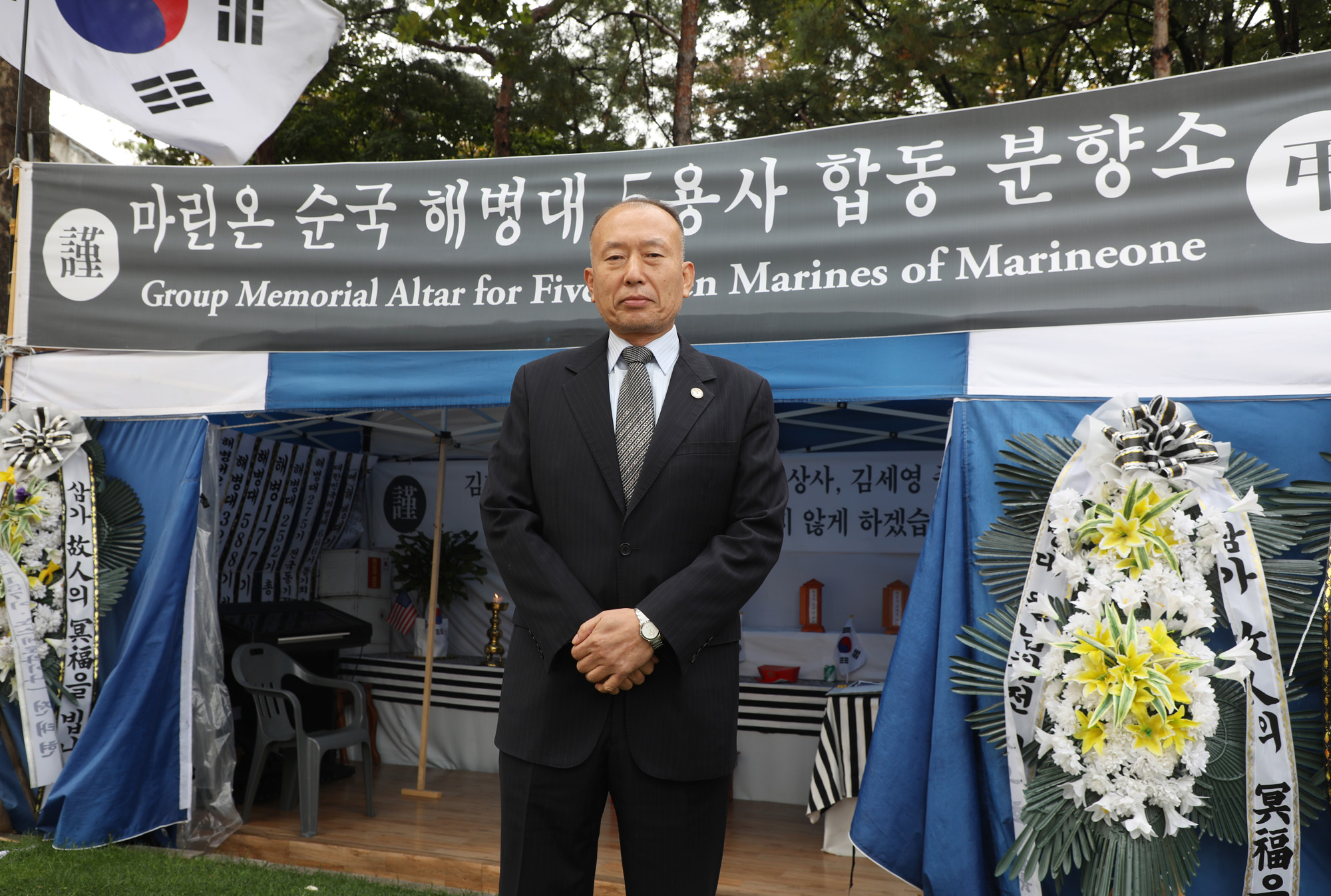 민중홍;국본;태극기부대;박사모;보수단체;태극기혁명국민운동본부