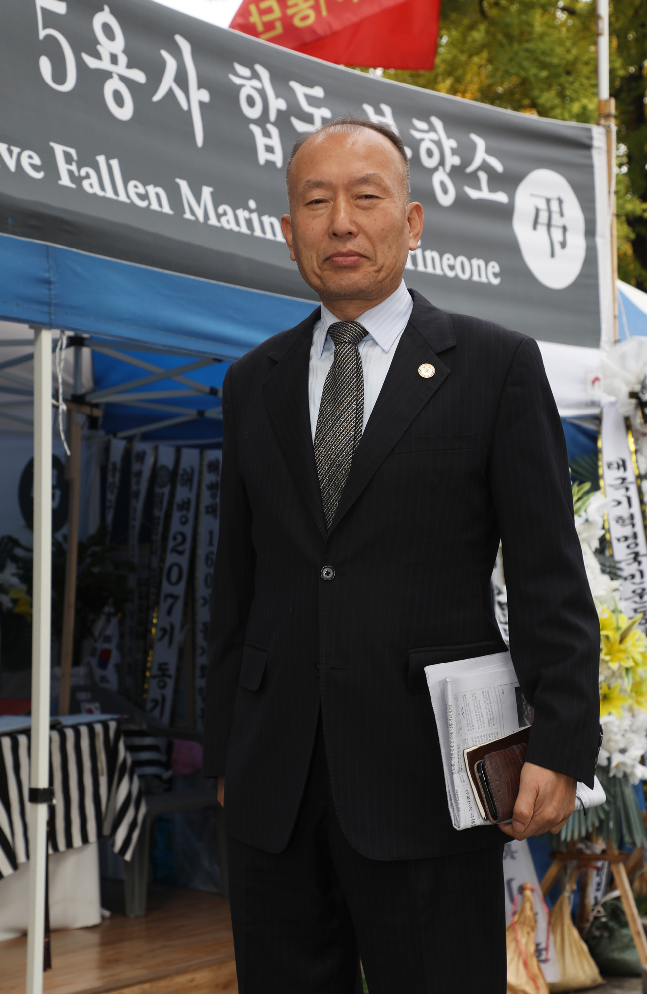 민중홍;국본;태극기부대;박사모;보수단체;태극기혁명국민운동본부