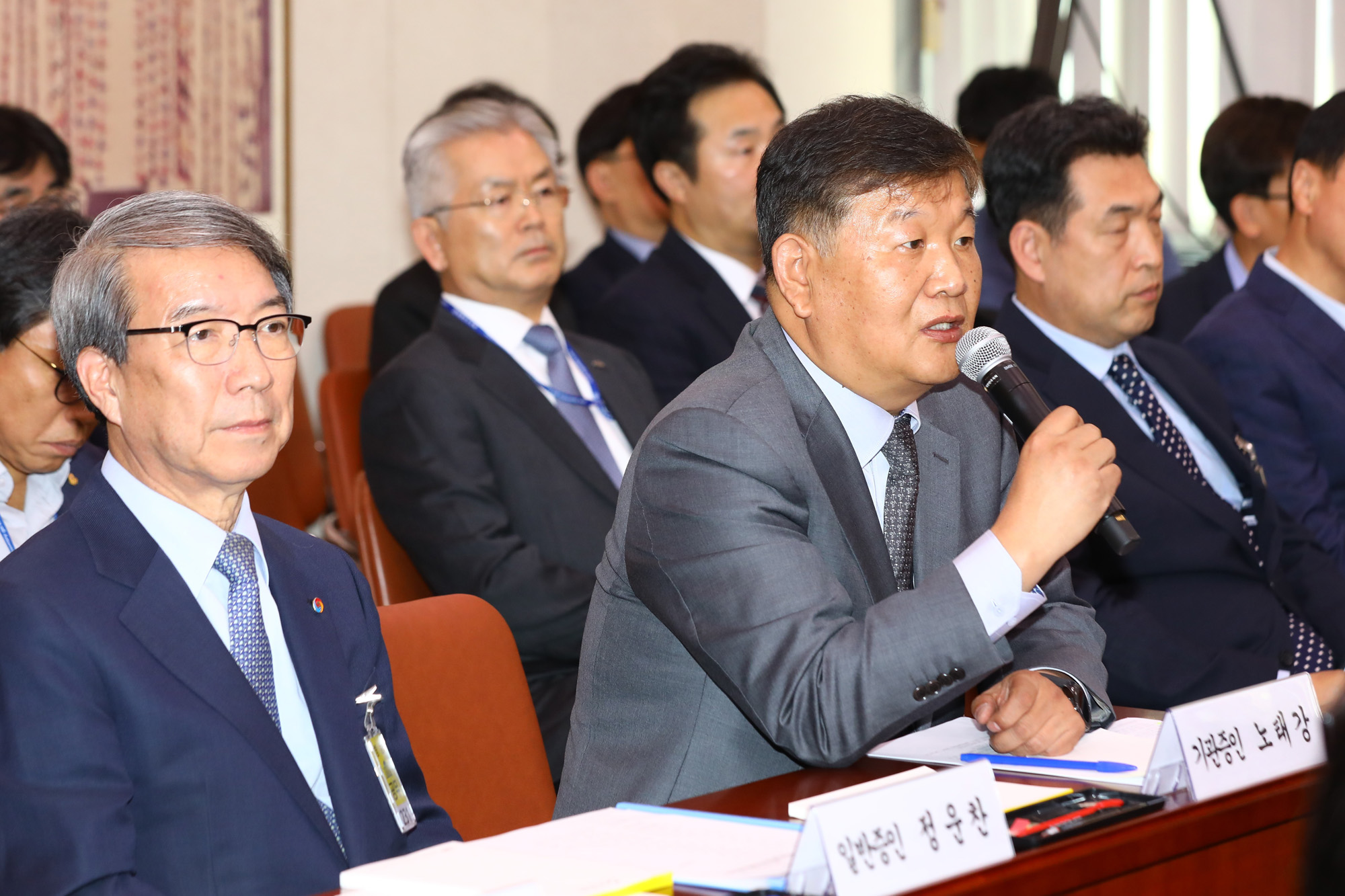 국정감사;노태강차관