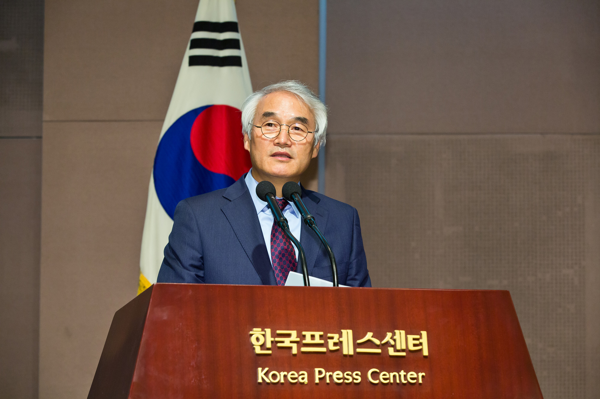 국제;북한;통일;분단국가;DMZ;한국DMZ학회;DMZ유엔평화대학교;추계학술회의