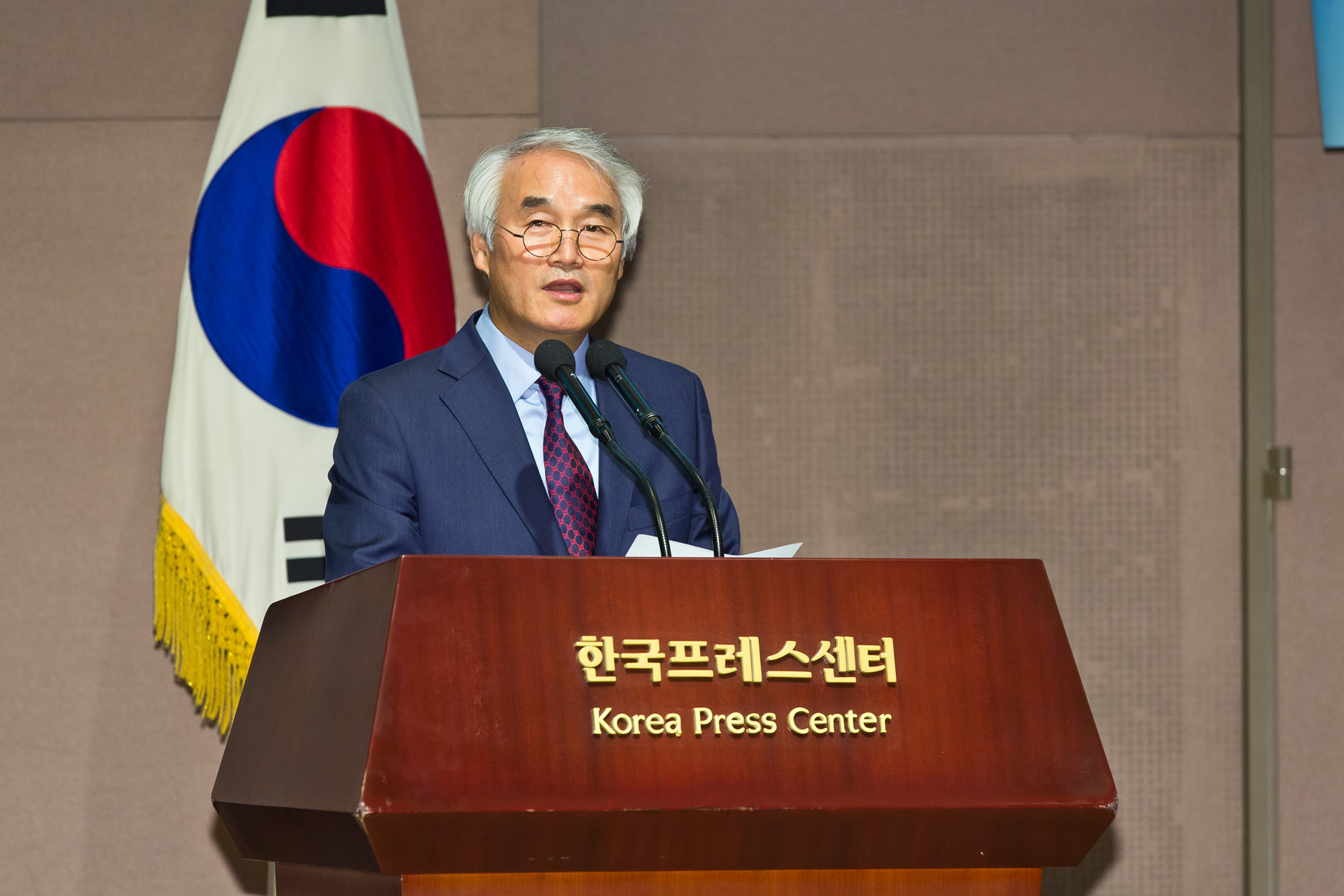 국제;북한;통일;분단국가;DMZ;한국DMZ학회;DMZ유엔평화대학교;추계학술회의