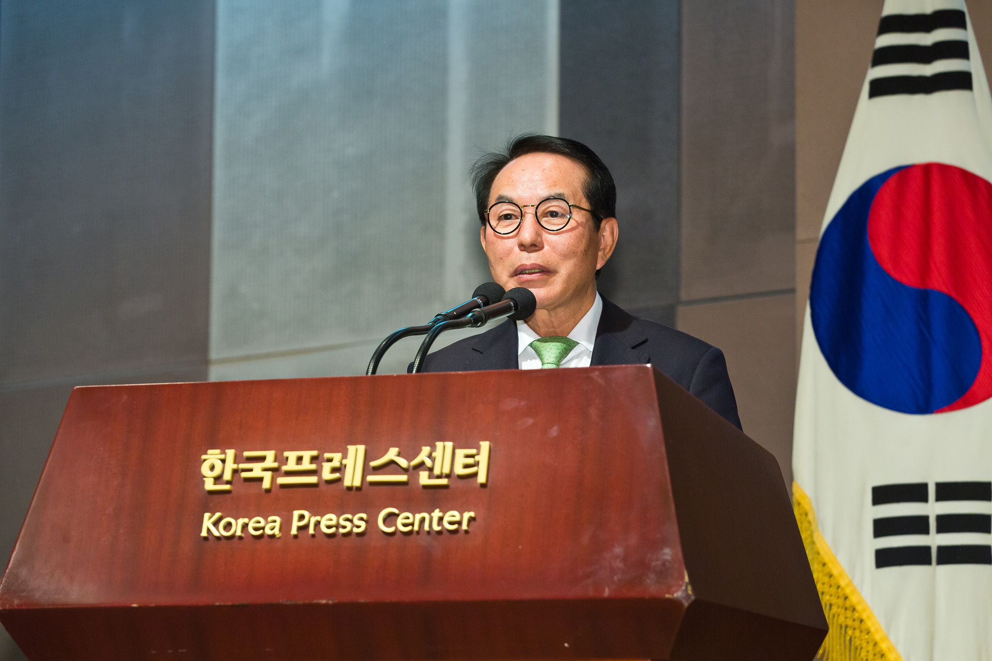 국제;북한;통일;분단국가;DMZ;한국DMZ학회;DMZ유엔평화대학교;추계학술회의