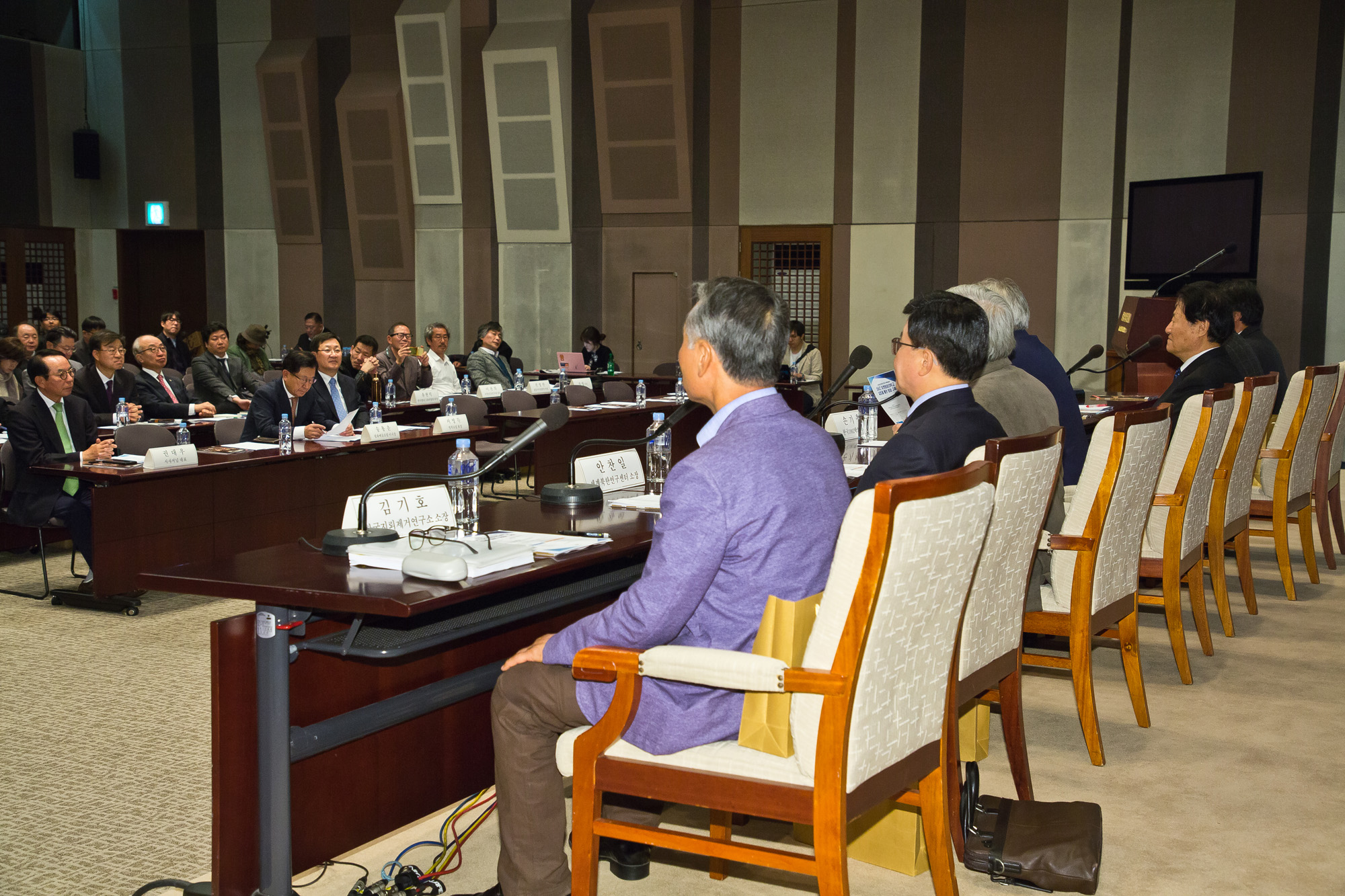 국제;북한;통일;분단국가;DMZ;한국DMZ학회;DMZ유엔평화대학교;추계학술회의