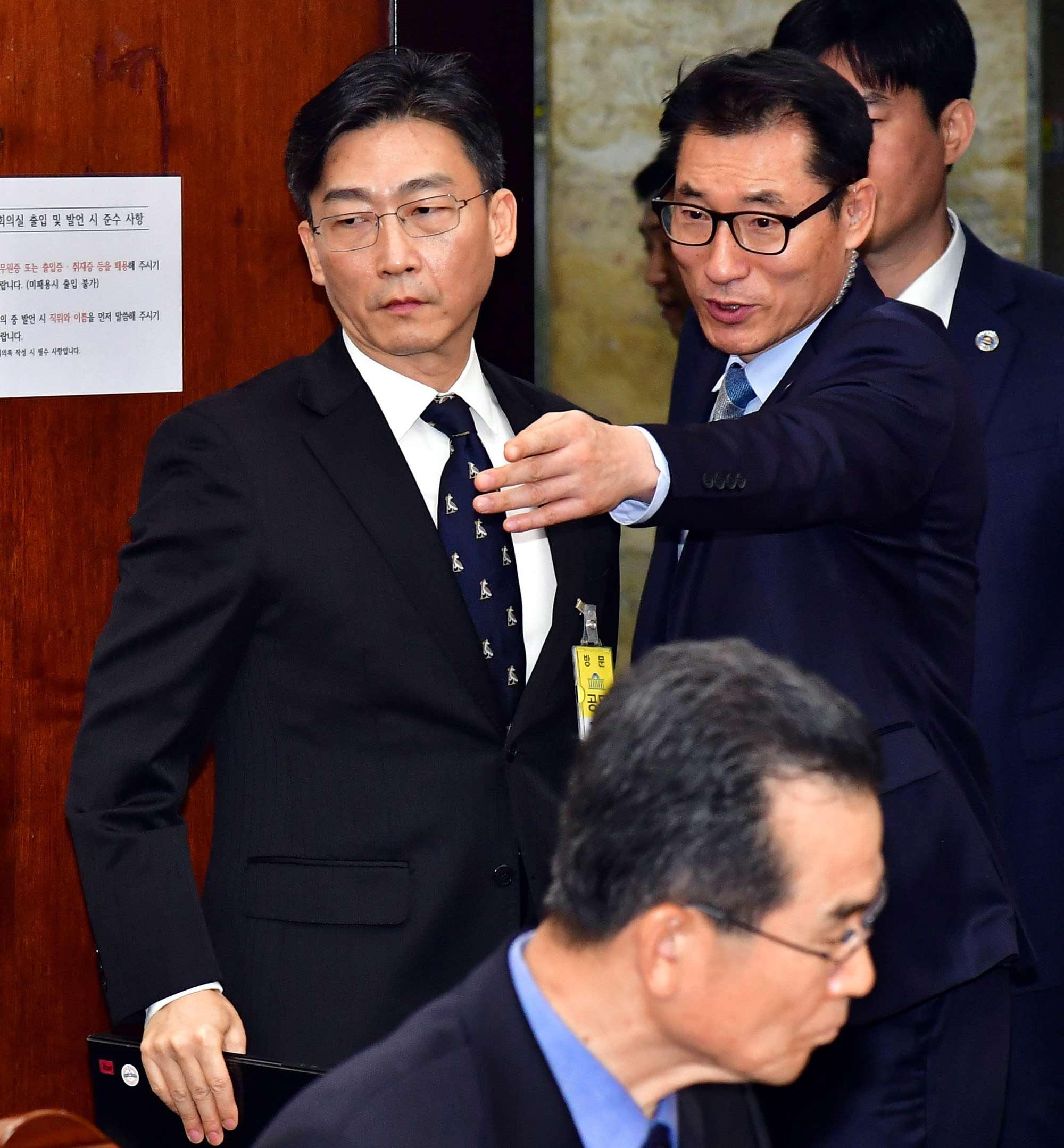 보건복지위원회;국정감사