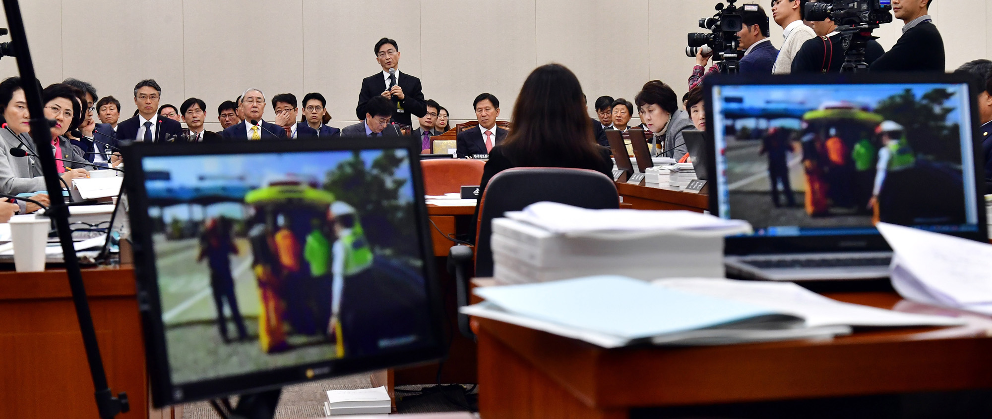 보건복지위원회;국정감사