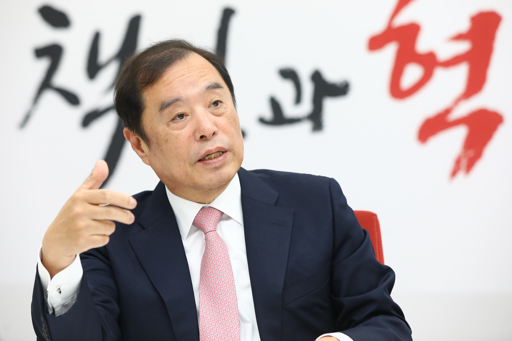 정치국회;김병준;자유한국당비상대책위원장