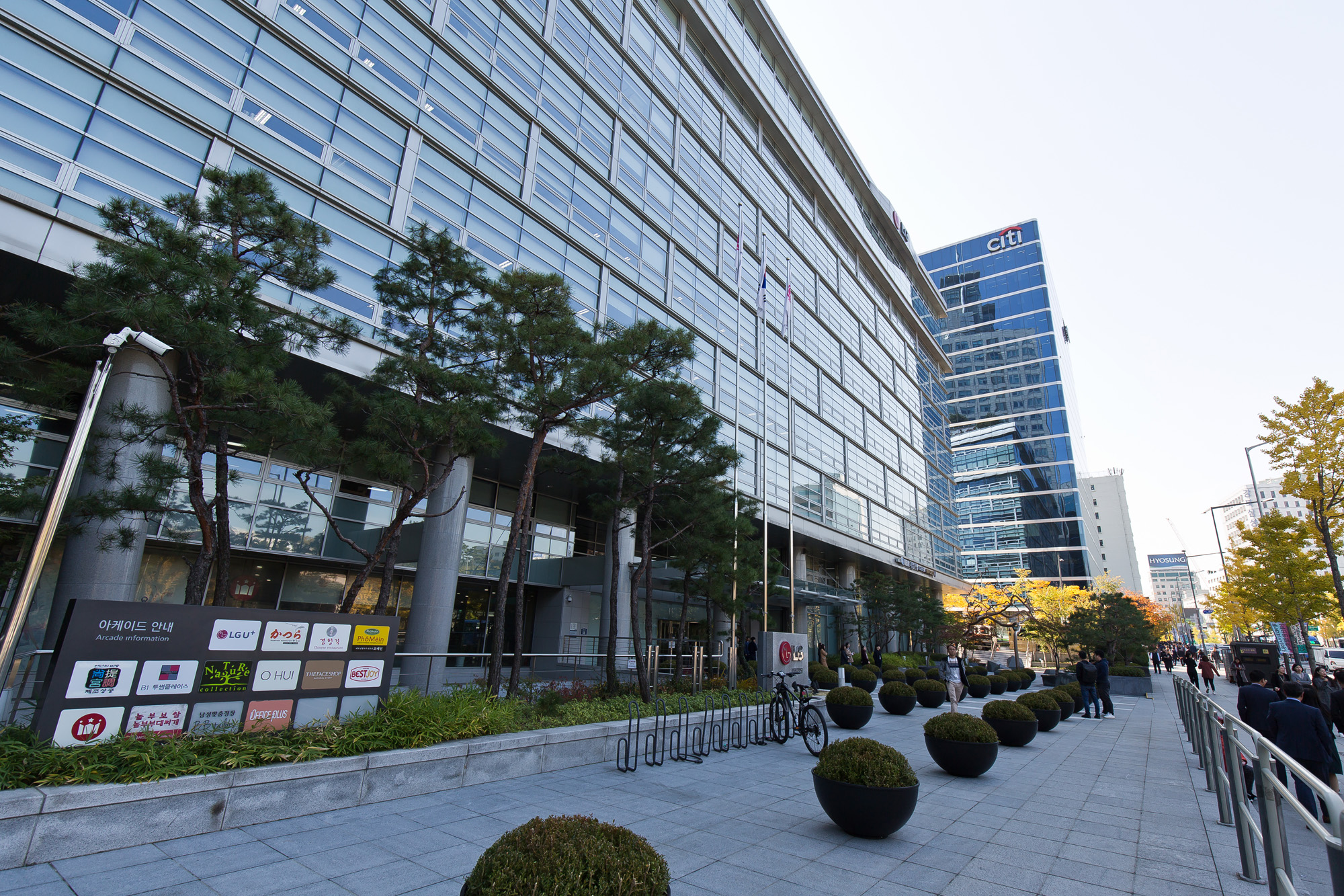 경제;기업;노조;노동조합;LG;LG생활건강;LG광화문빌딩;노조방해