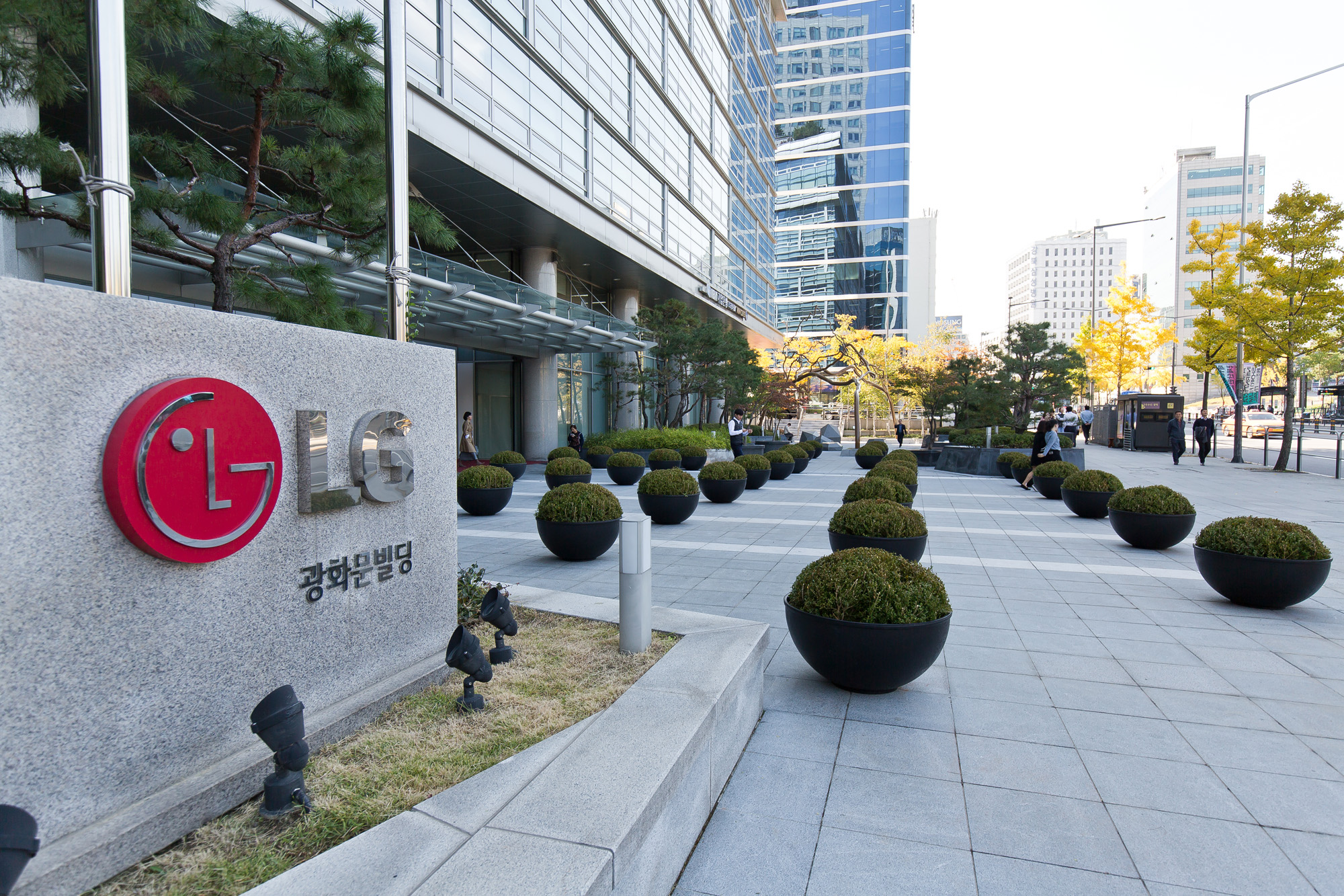 경제;기업;노조;노동조합;LG;LG생활건강;LG광화문빌딩;노조방해