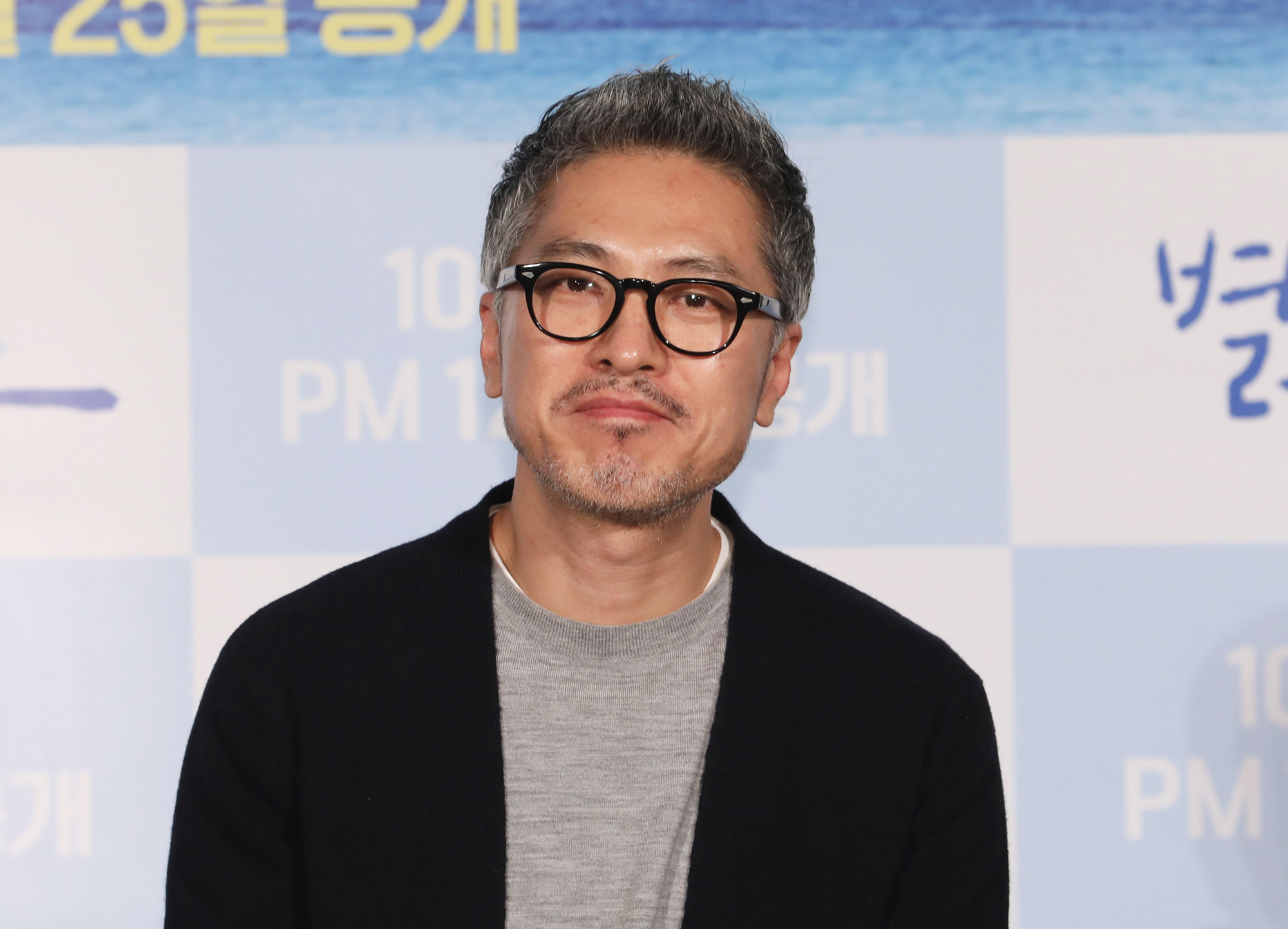 변요한;공승연;정윤석;배종;박광현감독;별리섬;마이드림클래스