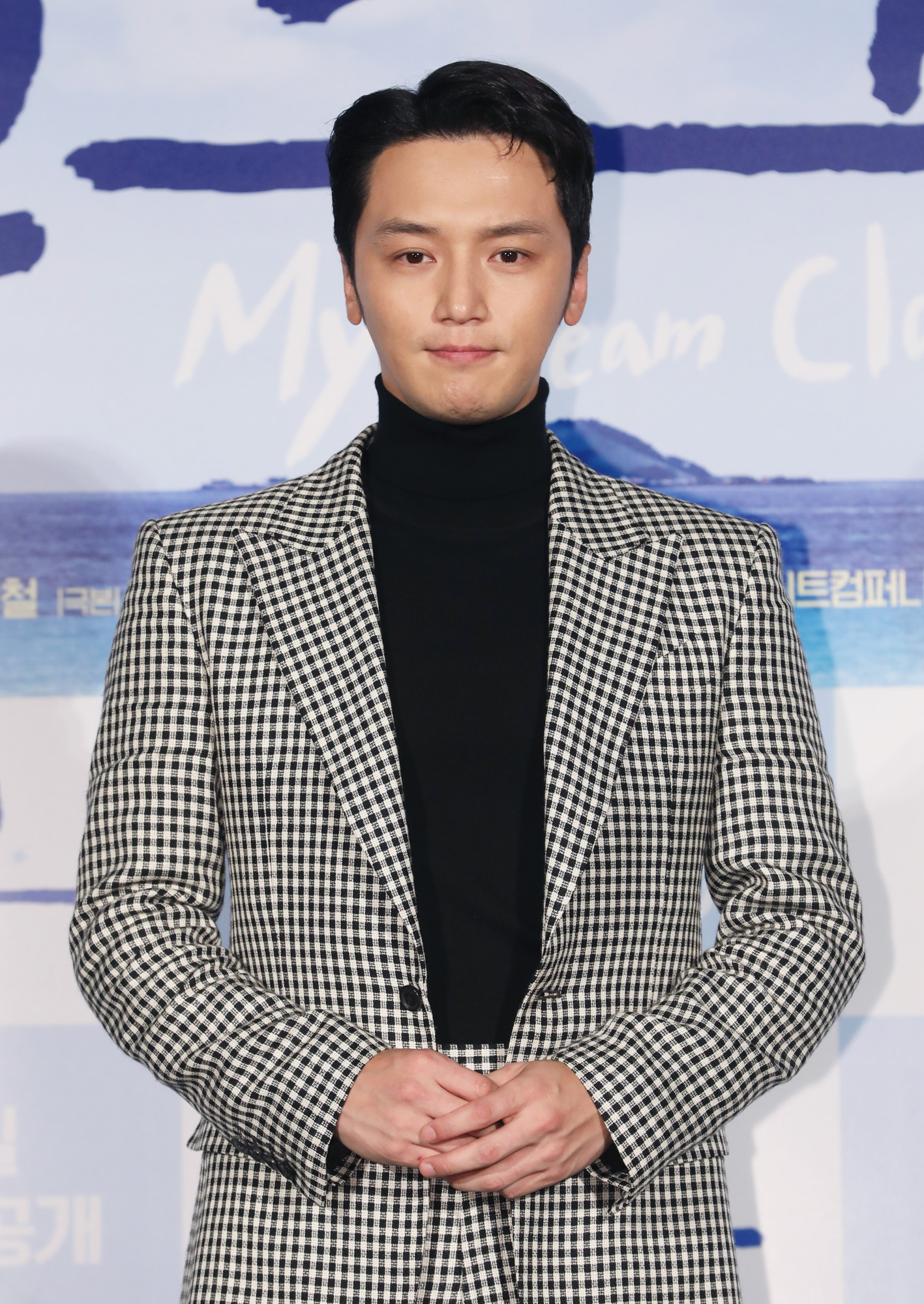 변요한;공승연;정윤석;배종;박광현감독;별리섬;마이드림클래스