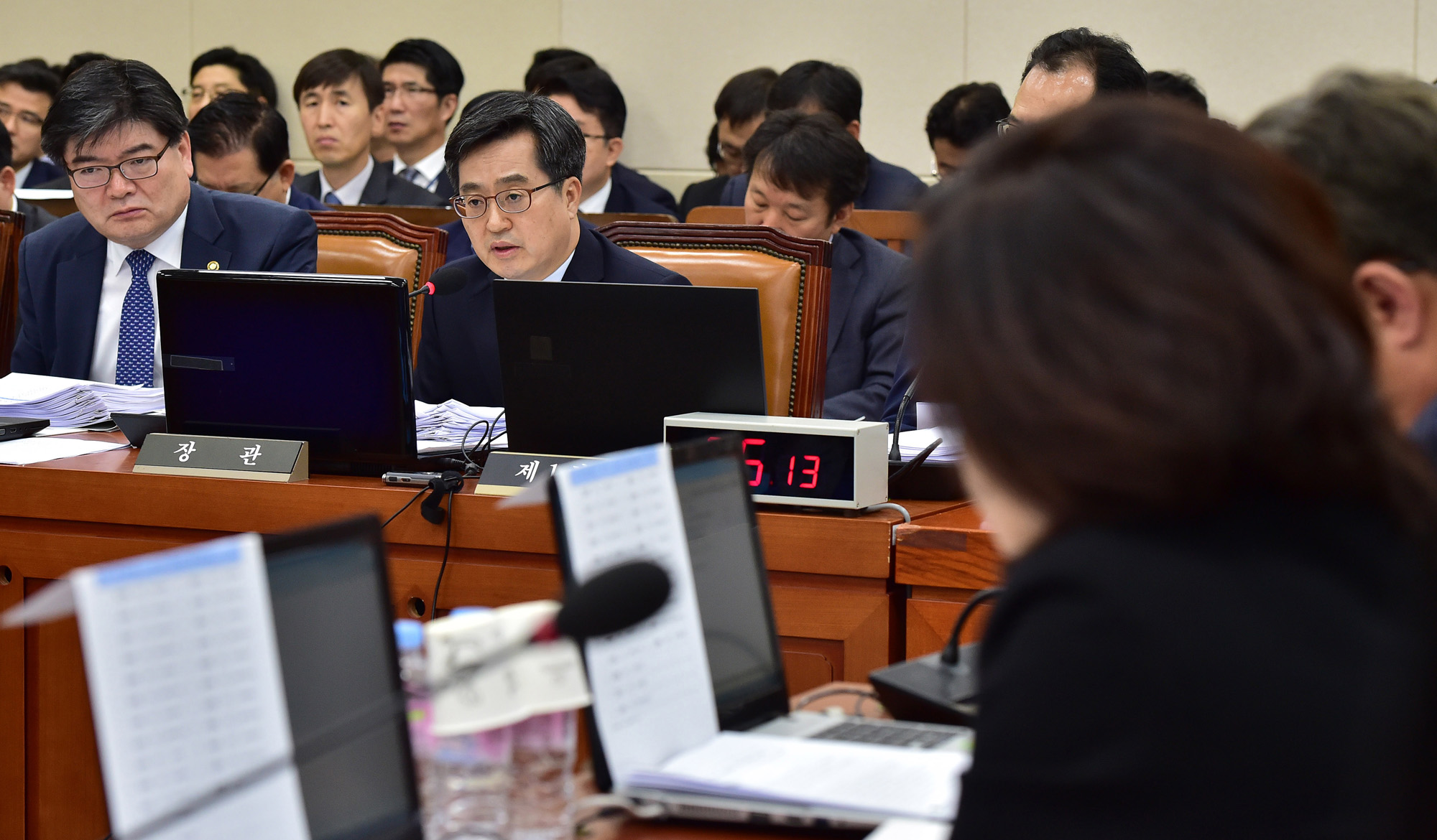 국정감사;기획재정위원회;김동연부총리