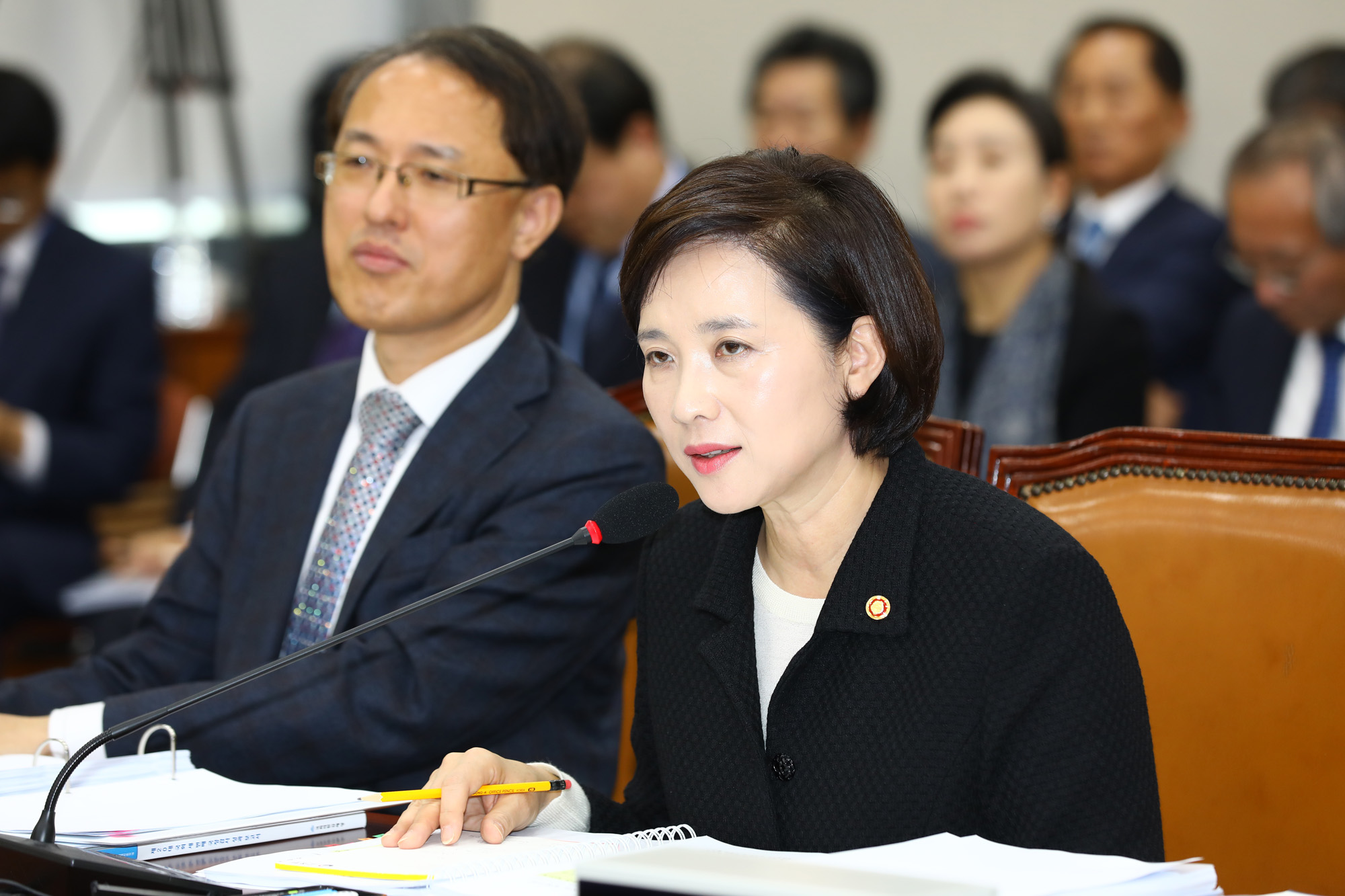 국회;국정감사;교육위원회;교육부장관;유은혜장관