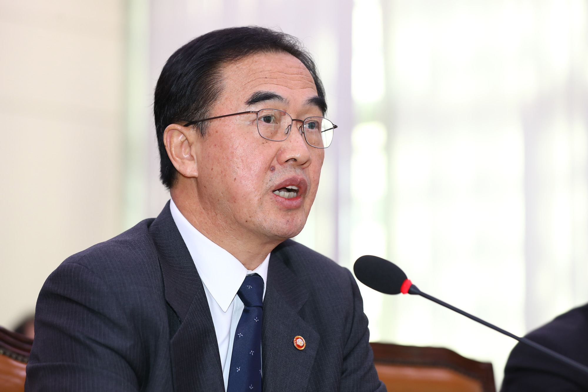 국정감사;외교통일위원회;조명균통일부장관