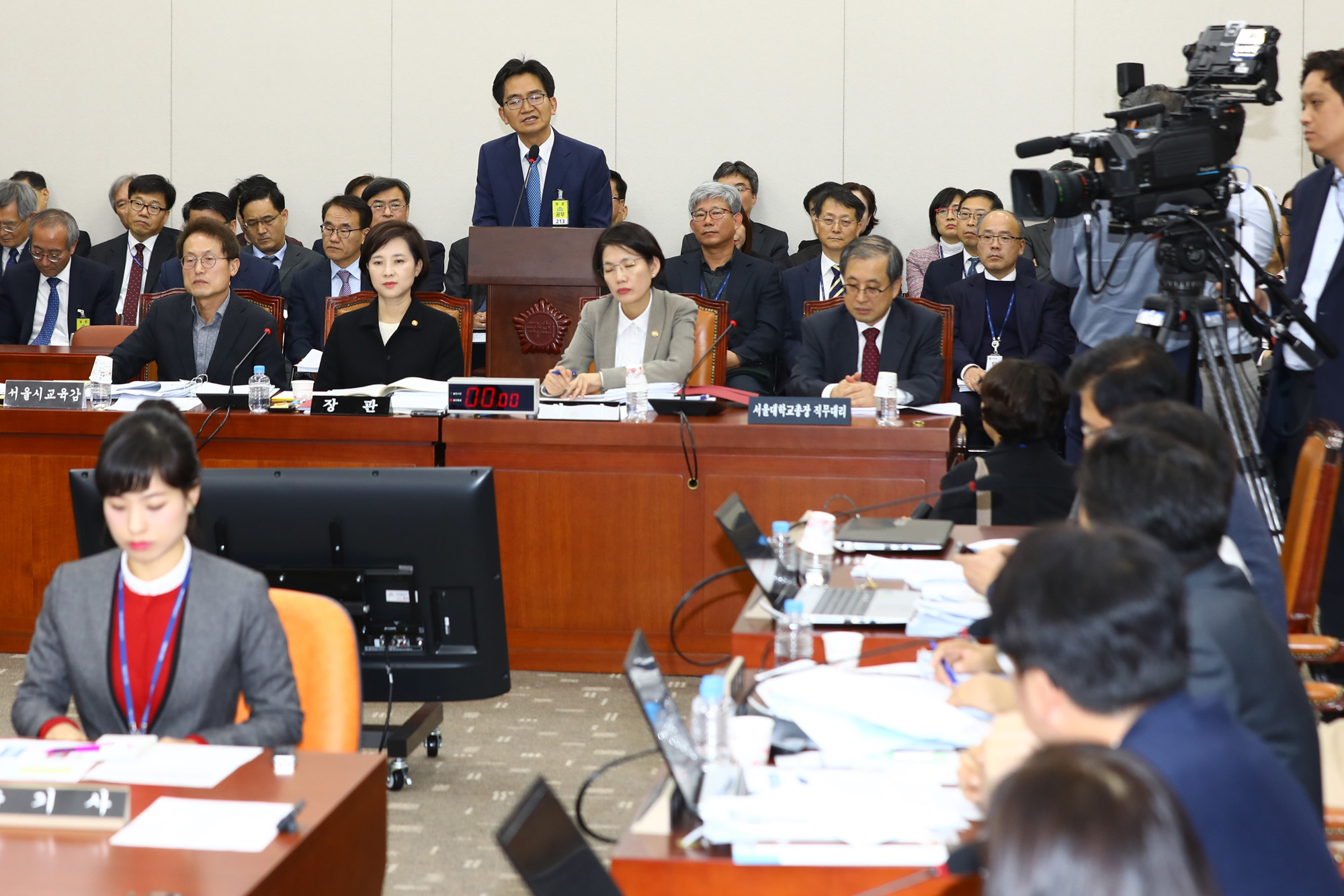 국정감사;한국유치원총연합회;이덕선비상대책위원장