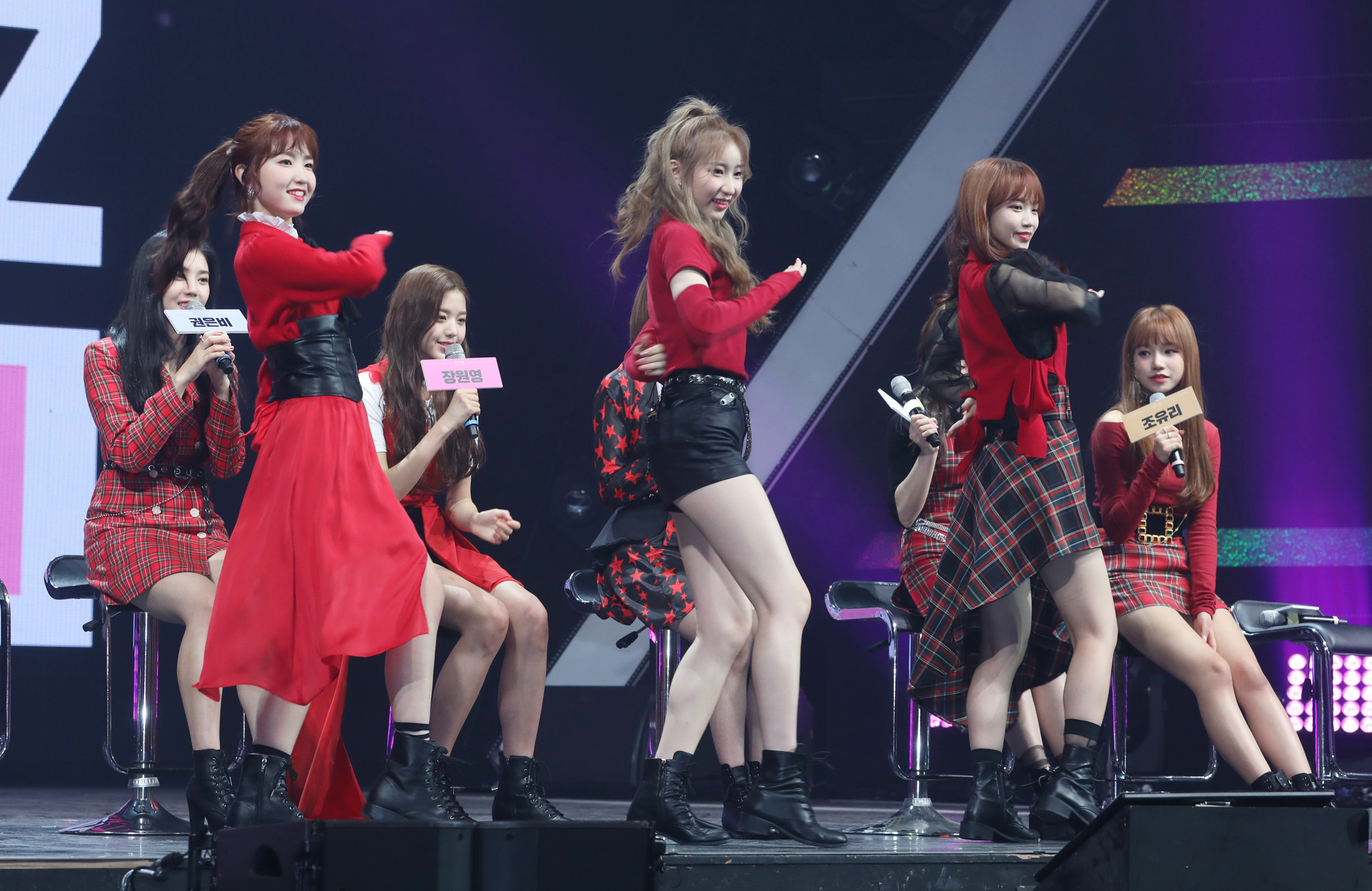 아이즈원;프로듀스48