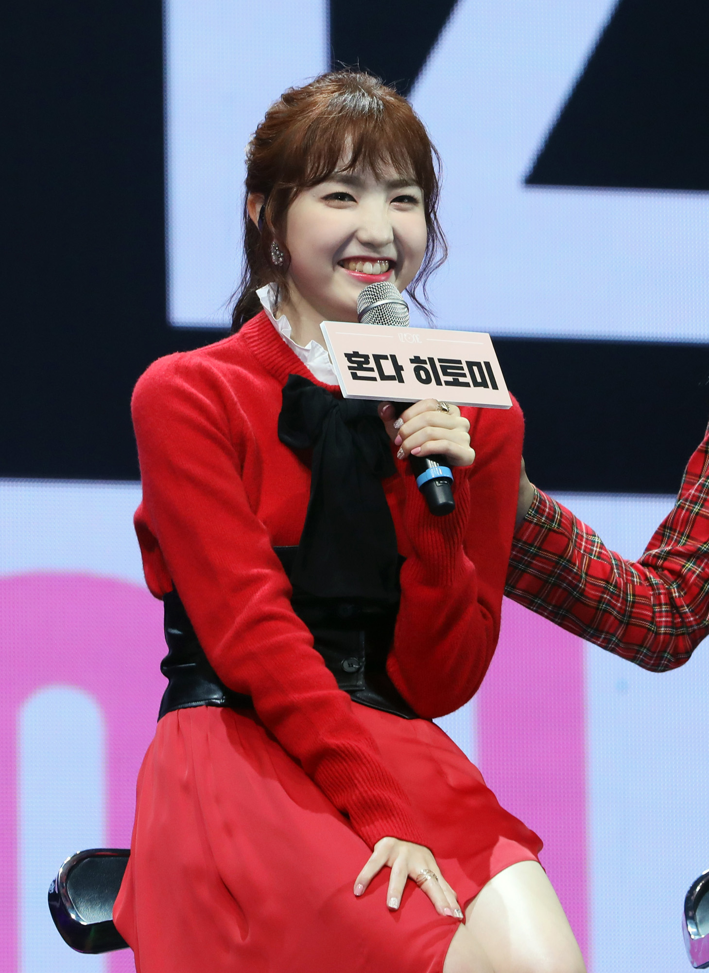 아이즈원;프로듀스48