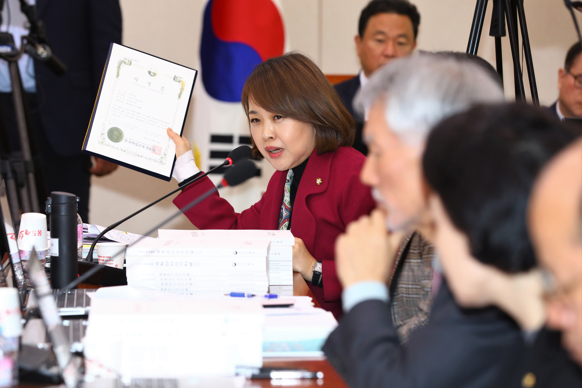 국정감사;여성가족위원회;진선미장관;송희경의원