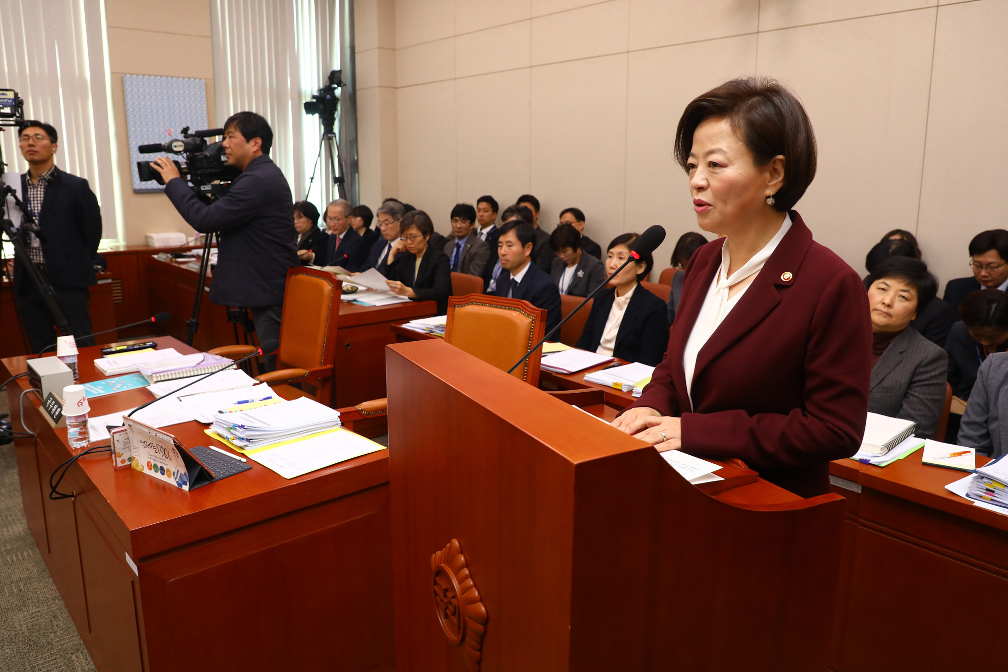 국정감사;여성가족위원회;진선미장관