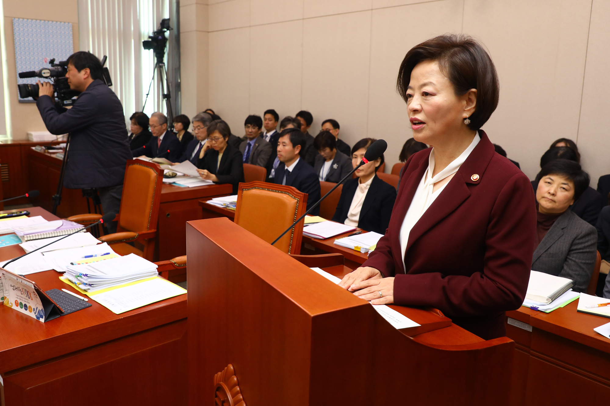 국정감사;여성가족위원회;진선미장관