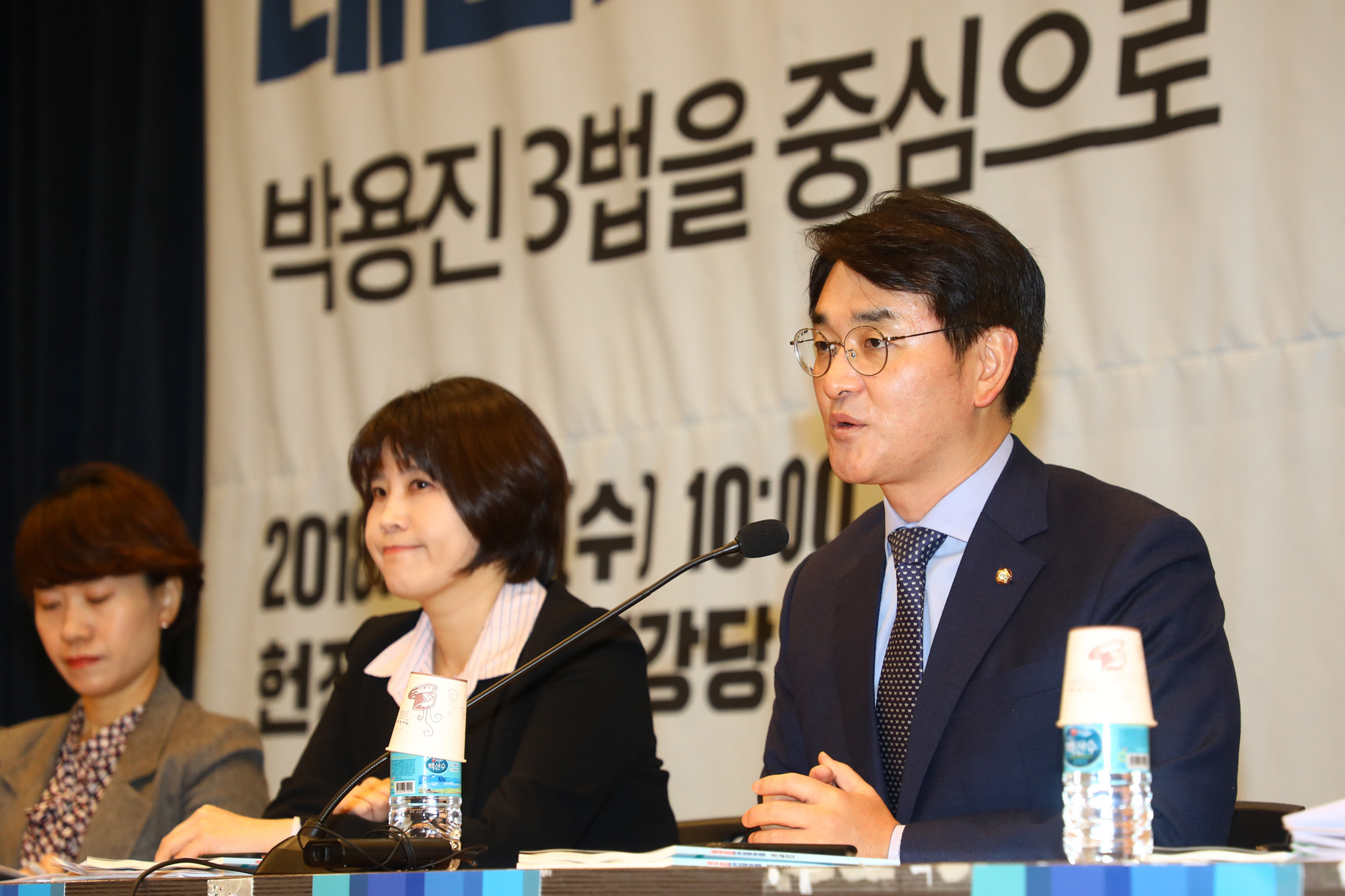 정치국회;사립유치원;박용진의원;유치원정책토론회