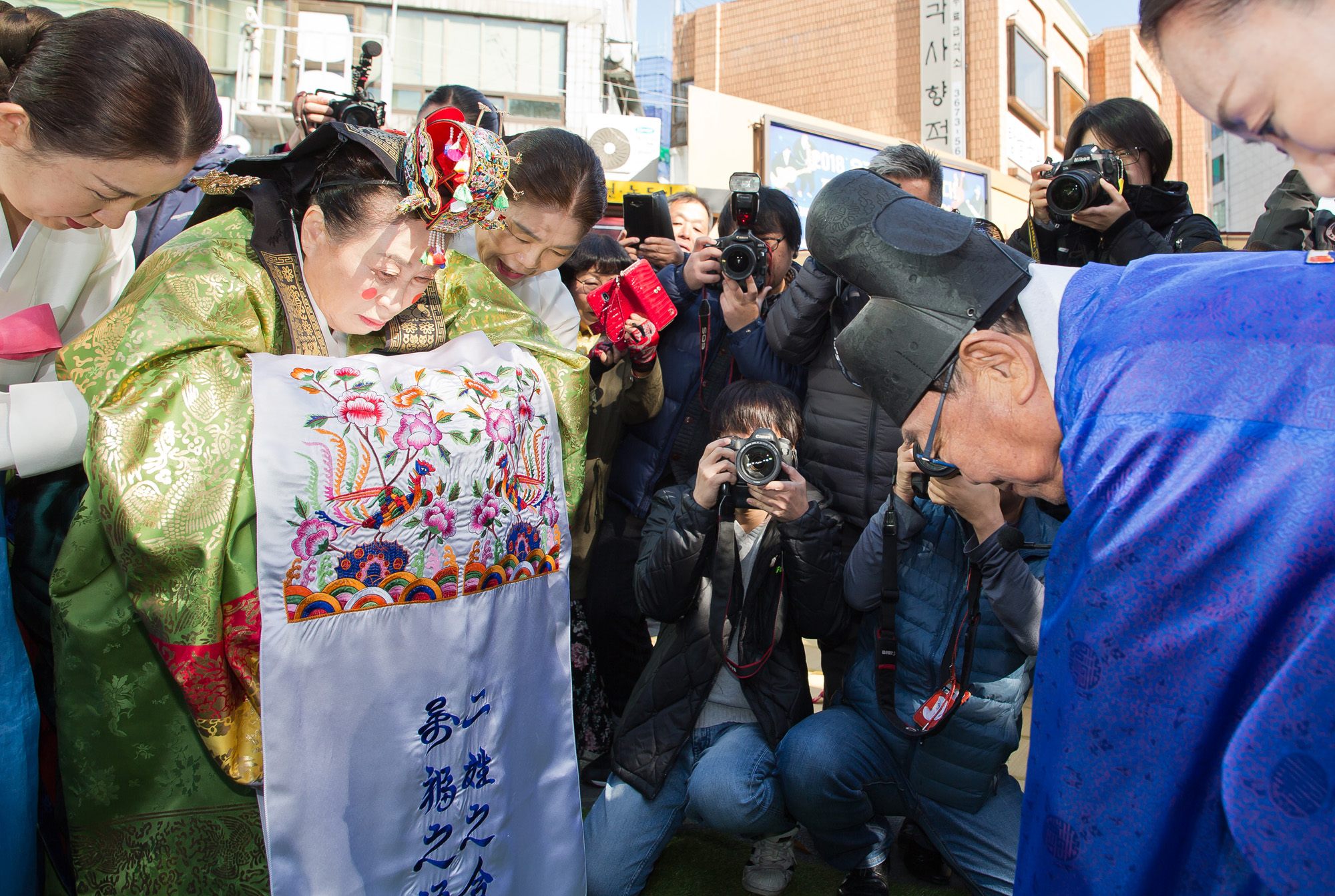 연예;방송;엔터테인먼트;방송인;코미디언;송해;송해장가가기;전통혼례;락희거리축제;락희문화축제;전원주