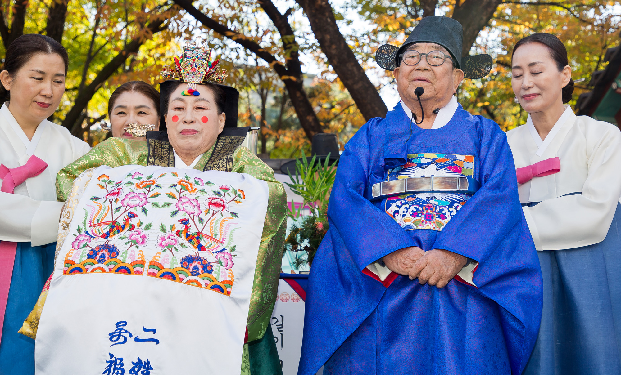 연예;방송;엔터테인먼트;방송인;코미디언;송해;송해장가가기;전통혼례;락희거리축제;락희문화축제;전원주