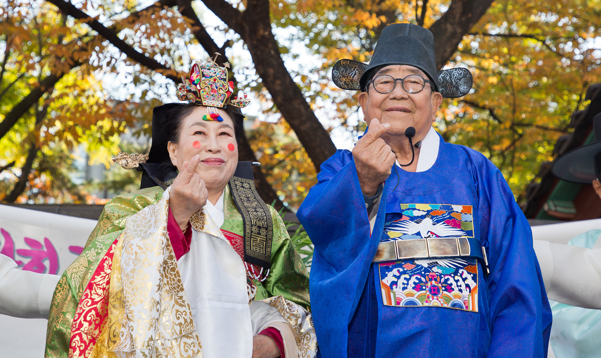 연예;방송;엔터테인먼트;방송인;코미디언;송해;송해장가가기;전통혼례;락희거리축제;락희문화축제;전원주
