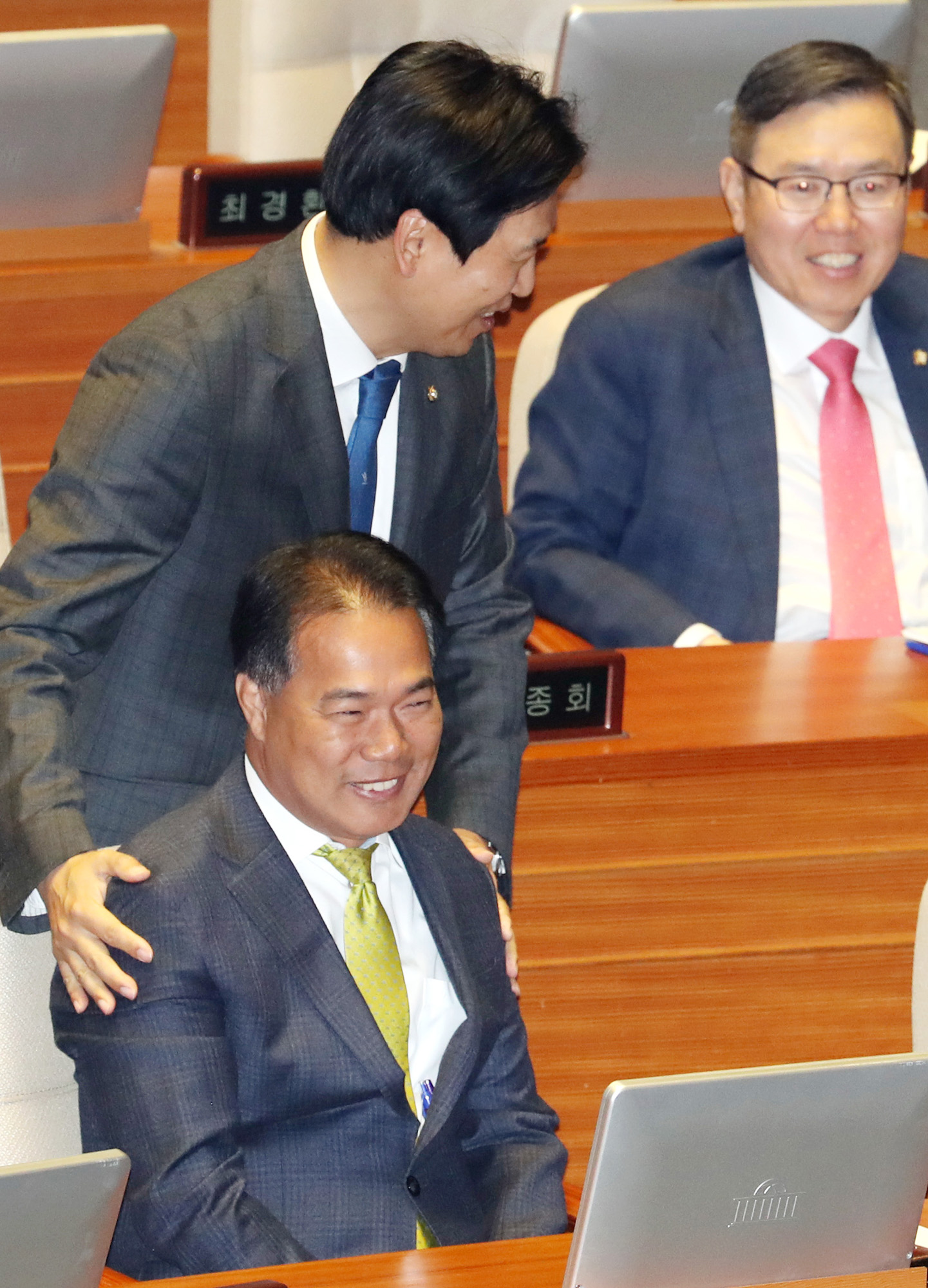 정치;국회;시정연설;문재인;예산안