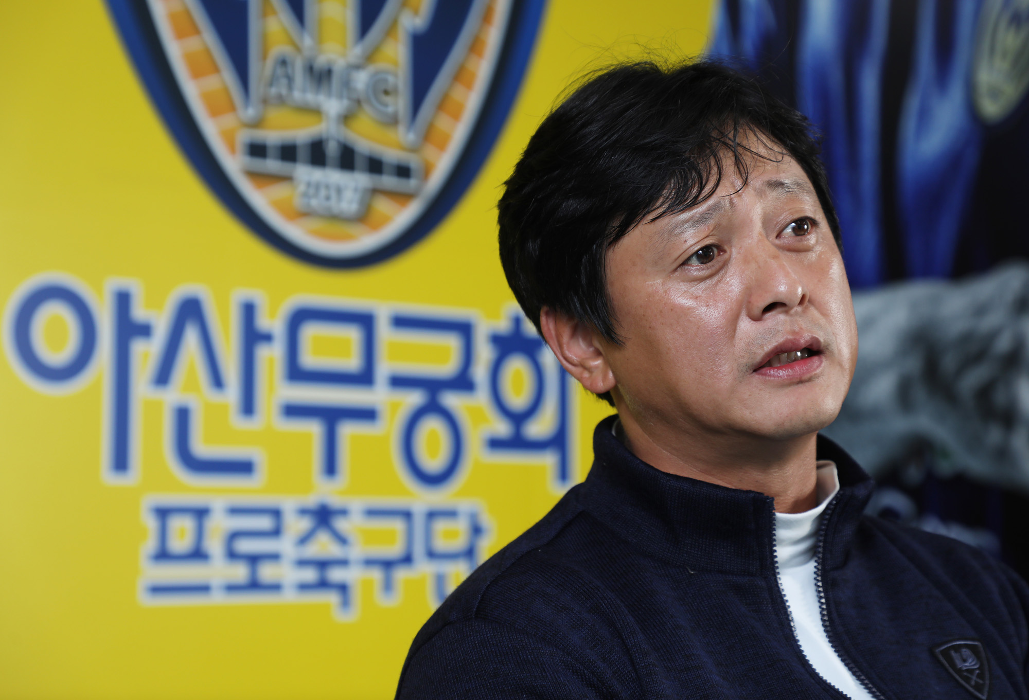 경찰청축구;아산무궁화프로축구단;유소년축구