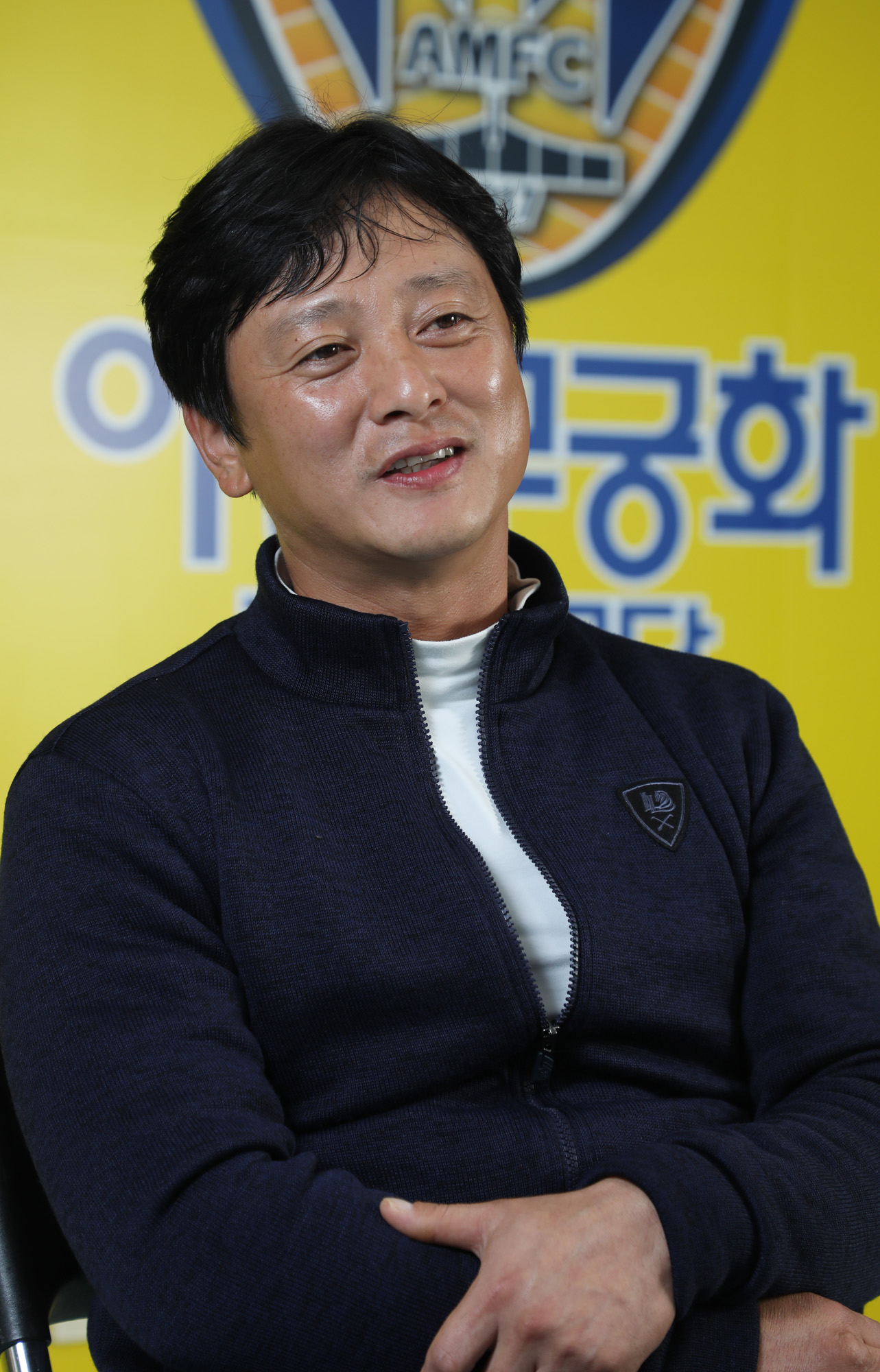 경찰청축구;아산무궁화프로축구단;유소년축구