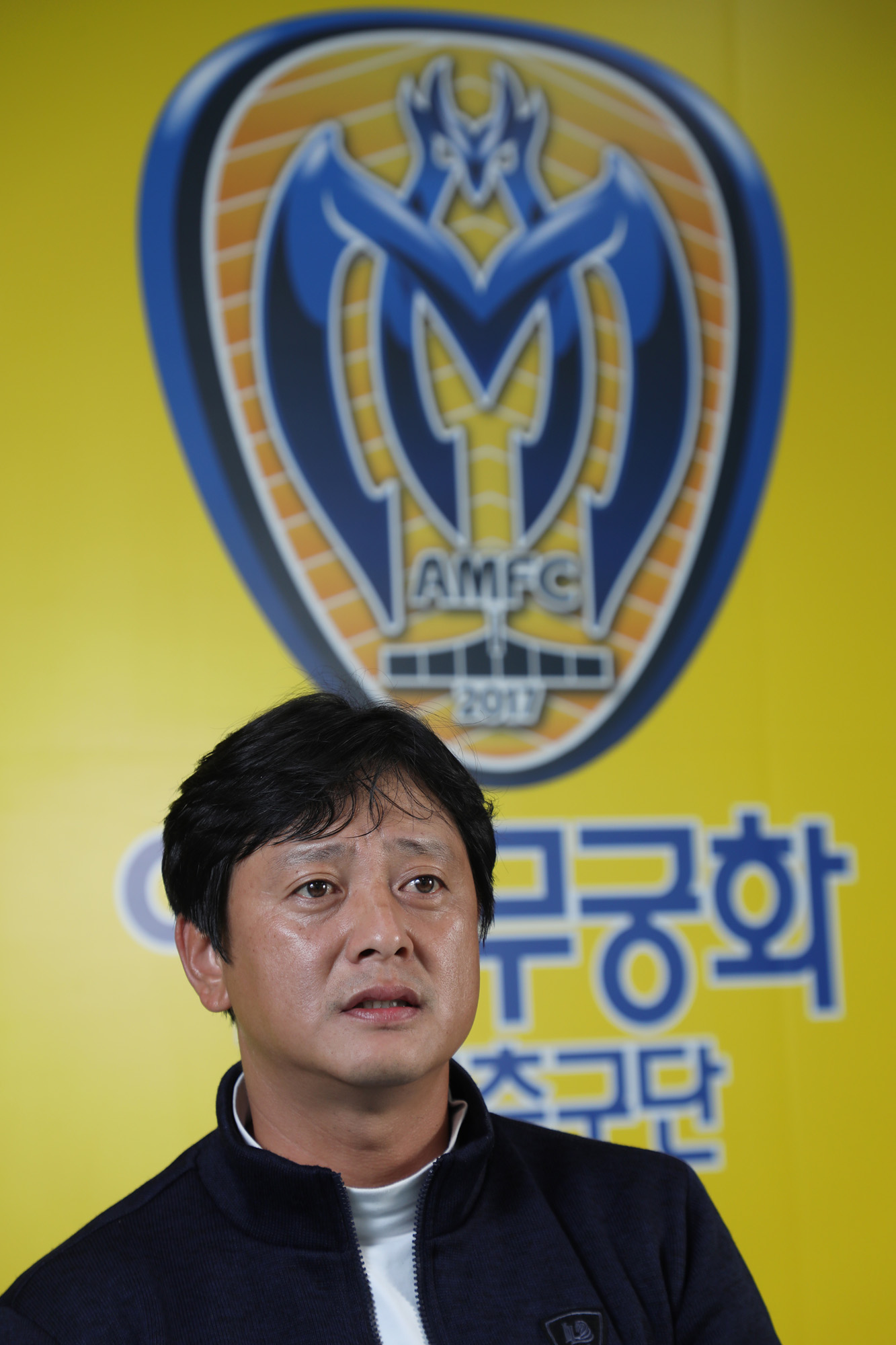 경찰청축구;아산무궁화프로축구단;유소년축구