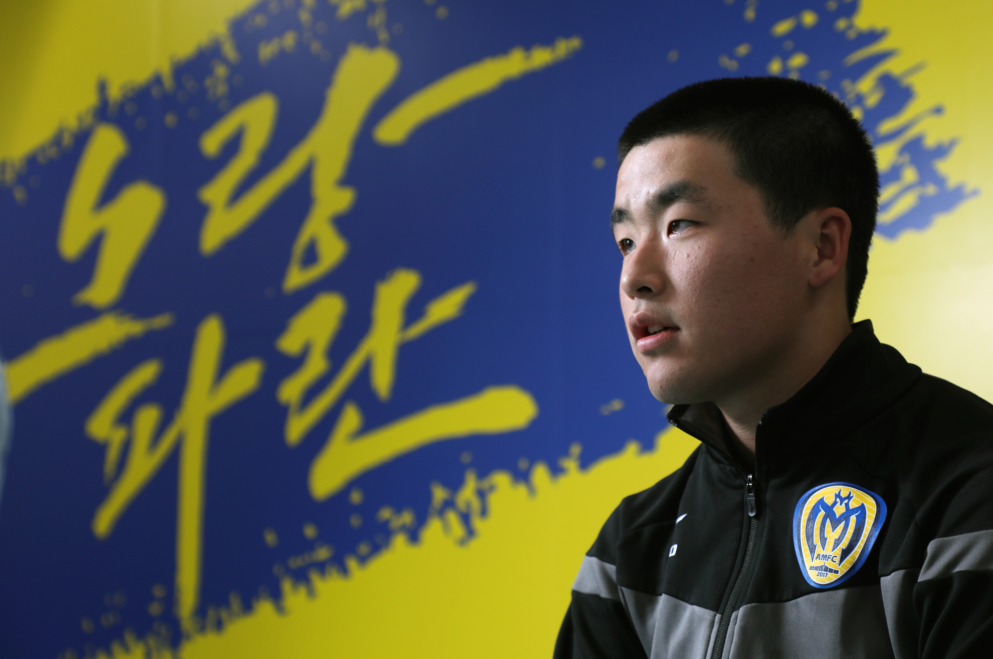 경찰청축구;아산무궁화프로축구단;유소년축구;최수혁