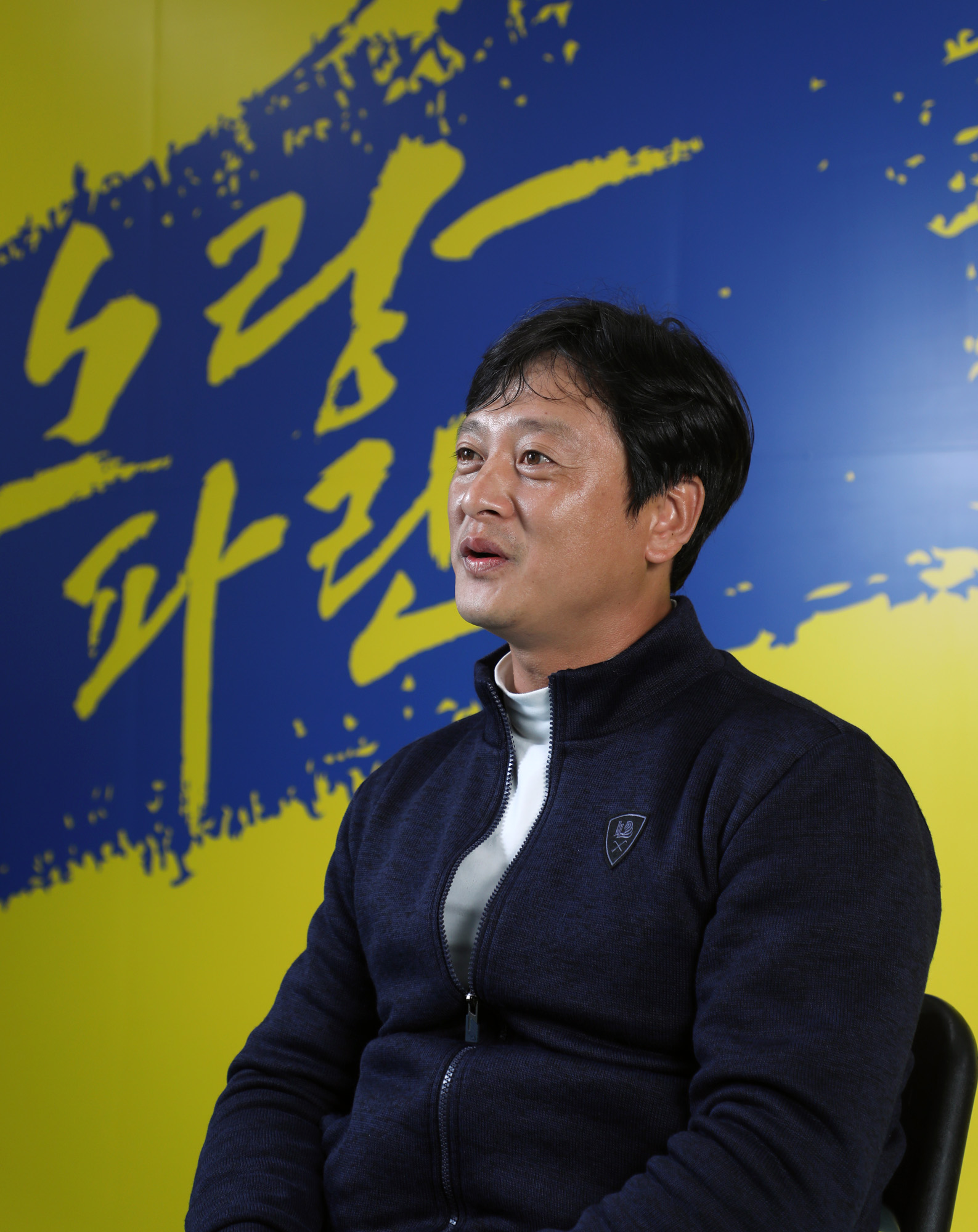 경찰청축구;아산무궁화프로축구단;유소년축구