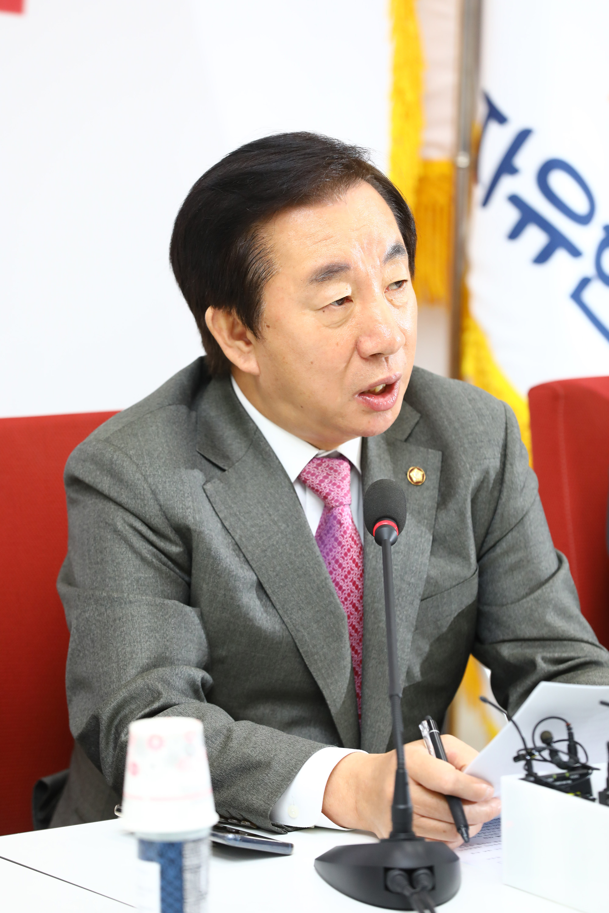 정치국회;자유한국당;김성태원내대표