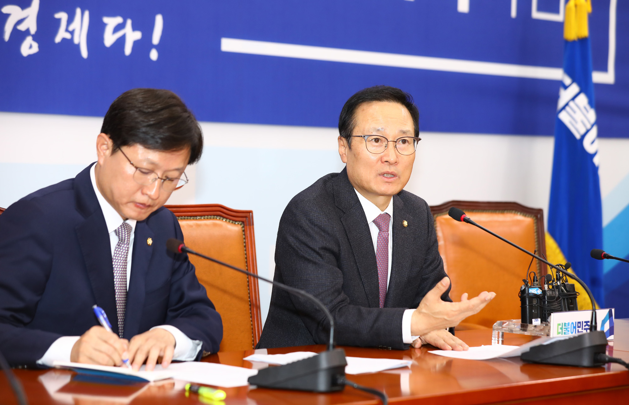 정치국회;원내대표;여야정상설협의체