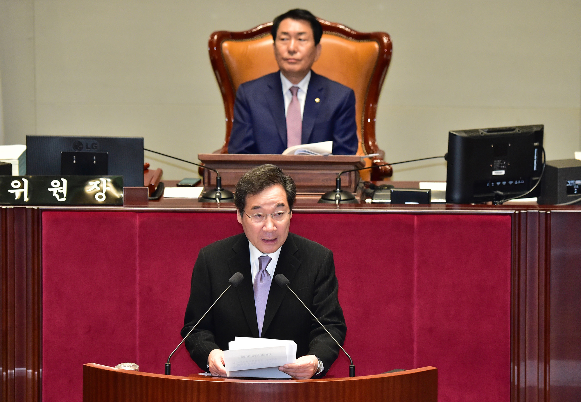 정치국회;예산결산위원회;이낙연국무총리