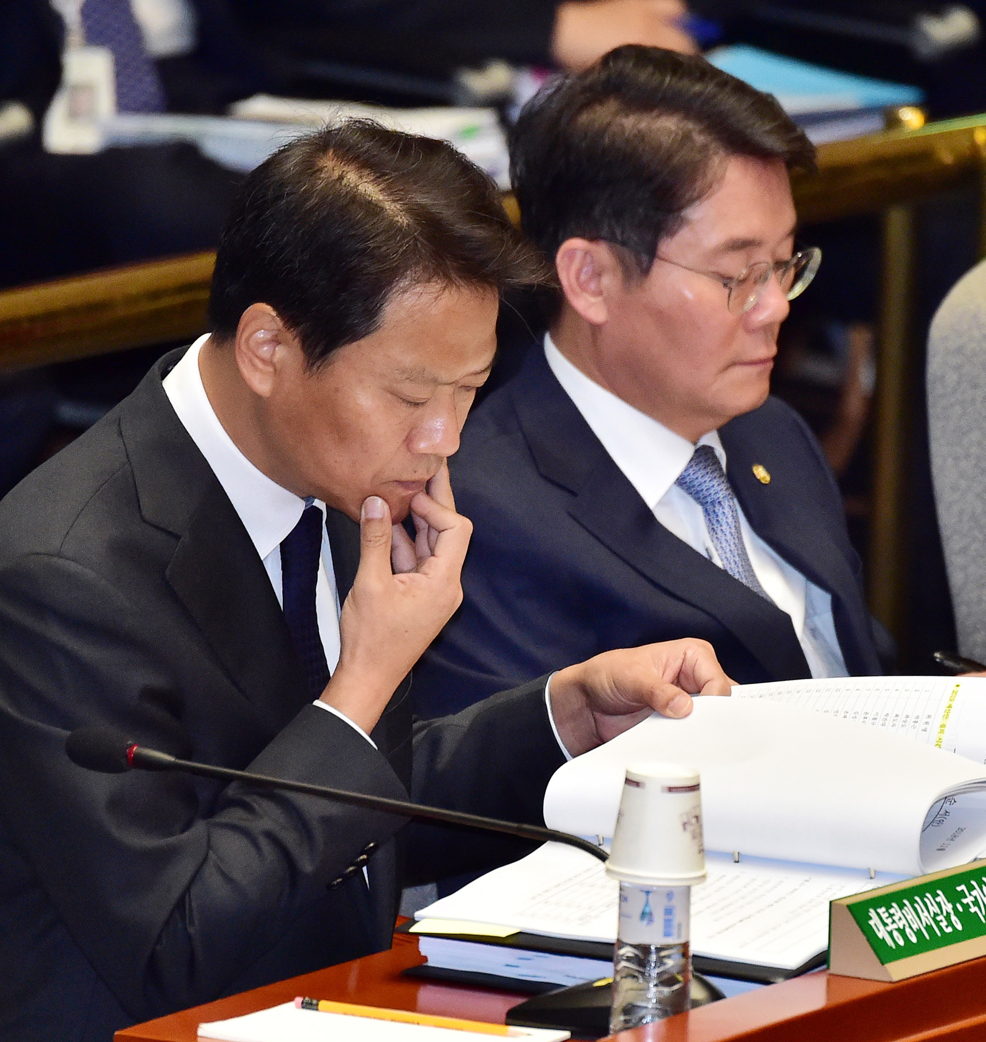 정치국회;예산결산위원회;임종석비서실장