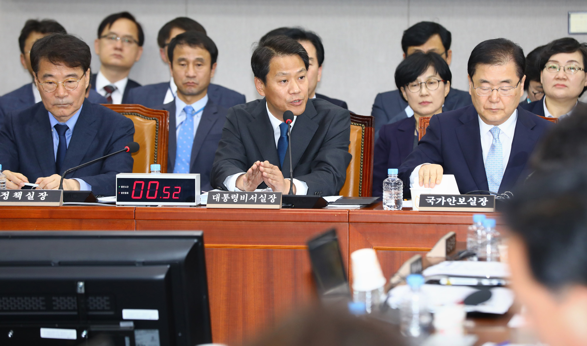 정치;국회운영위원회;청와대국정감사;임종석비서실장