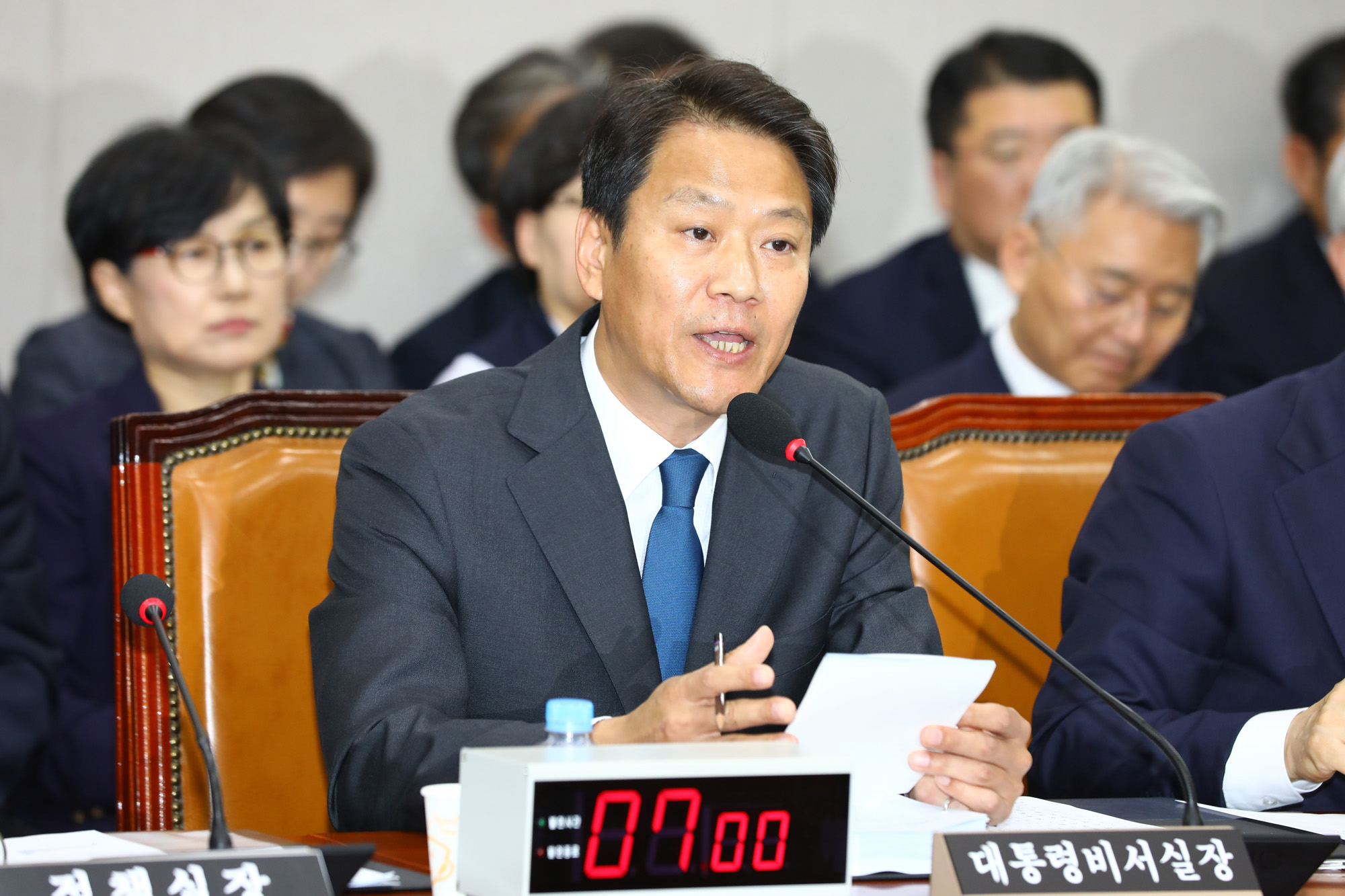 정치;국회운영위원회;청와대국정감사;임종석비서실장