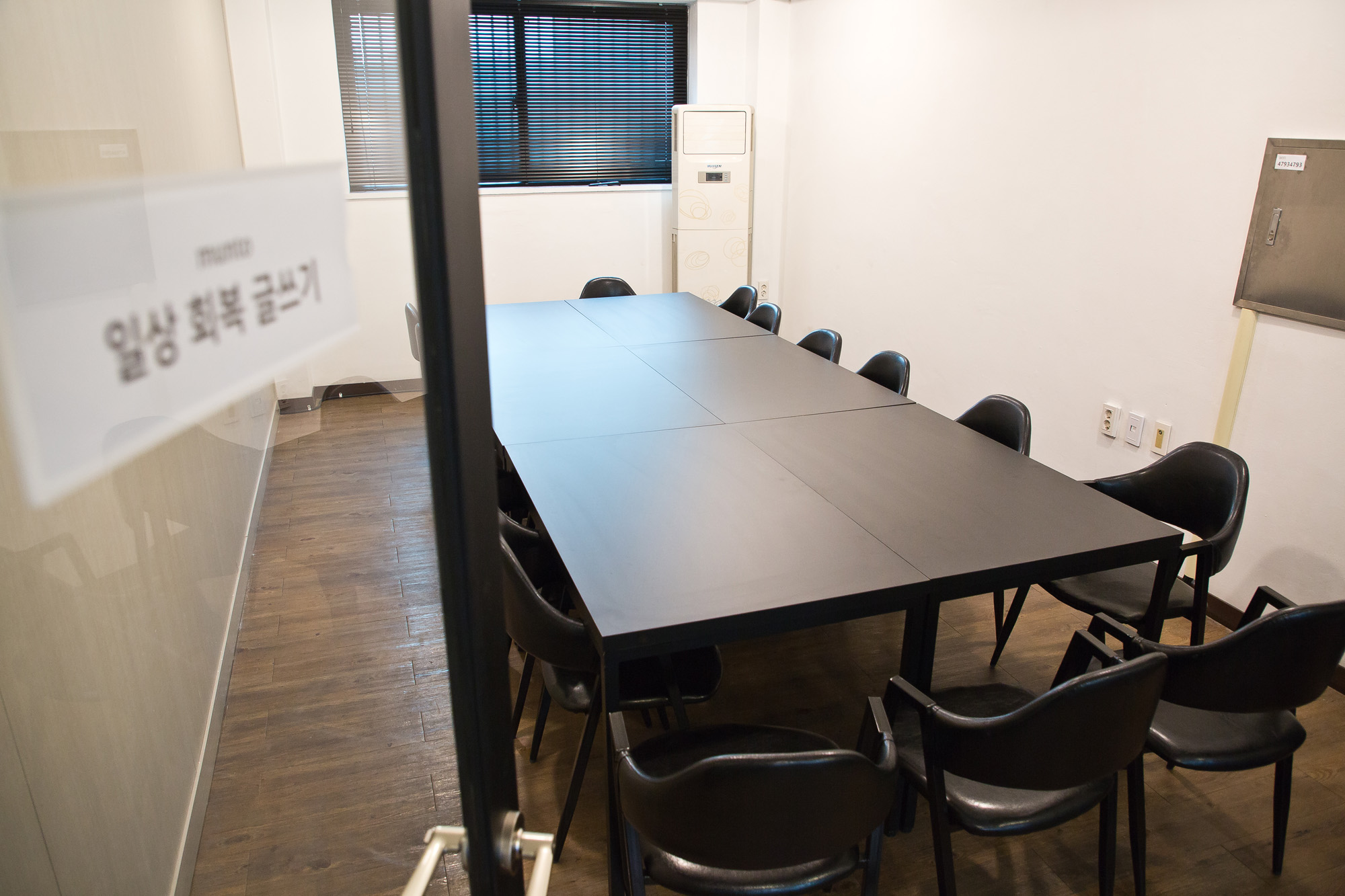 사회;문화;경제;소셜살롱;문화모임;친목도모;오프라인모임;문토;이미리