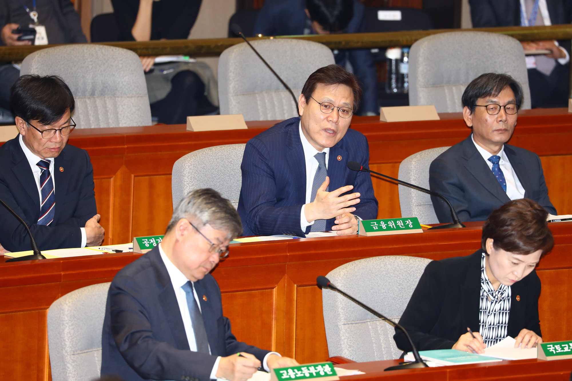 정치국회;예산결산위원회