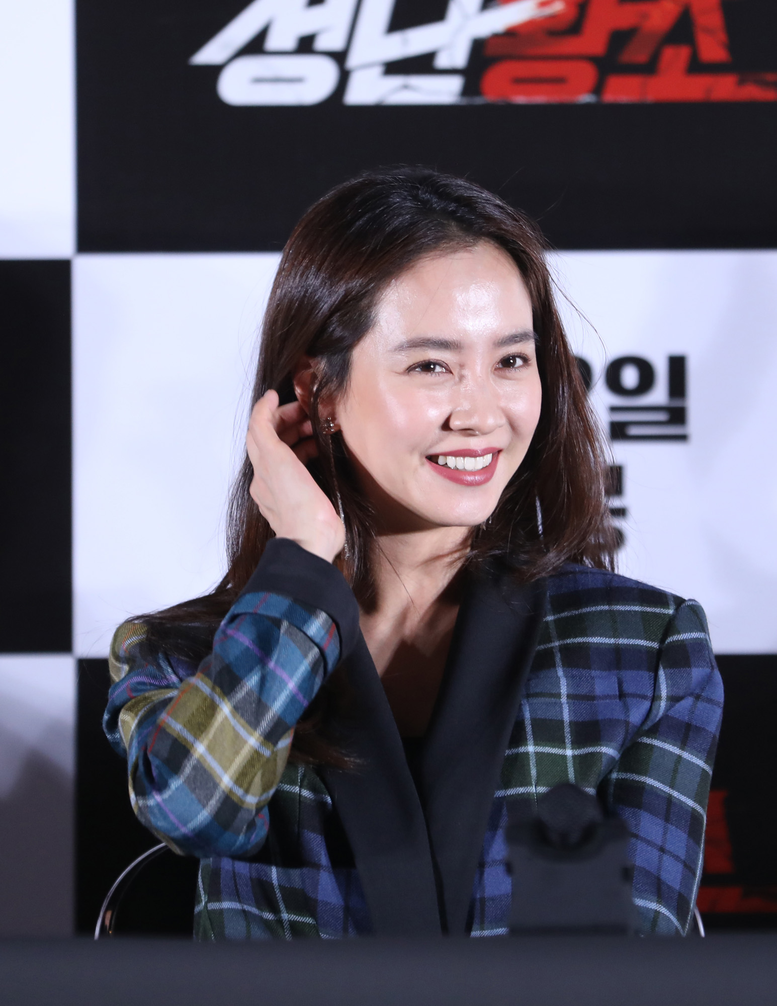 성난황소;마동석;송지효