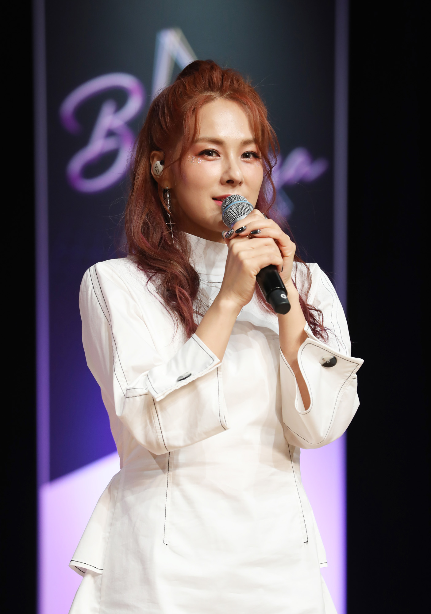 채연;가수;여가수