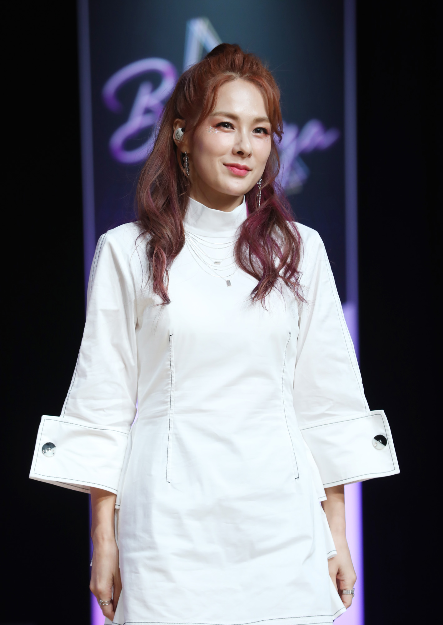 채연;가수;여가수