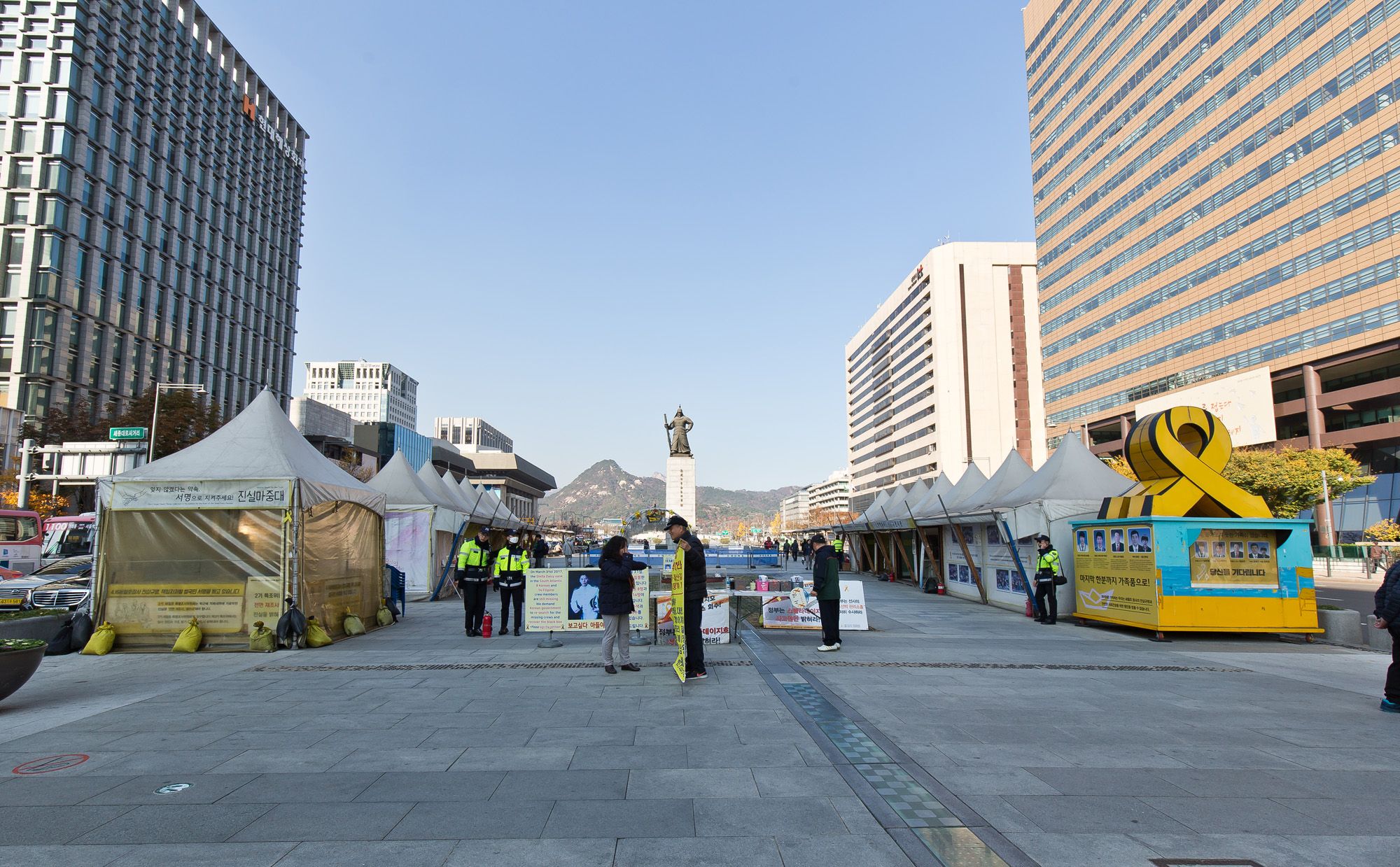 사회;사건사고;세월호;세월호침몰사고;진도여객선침몰;세월호분향소;광화문광장세월호분향소