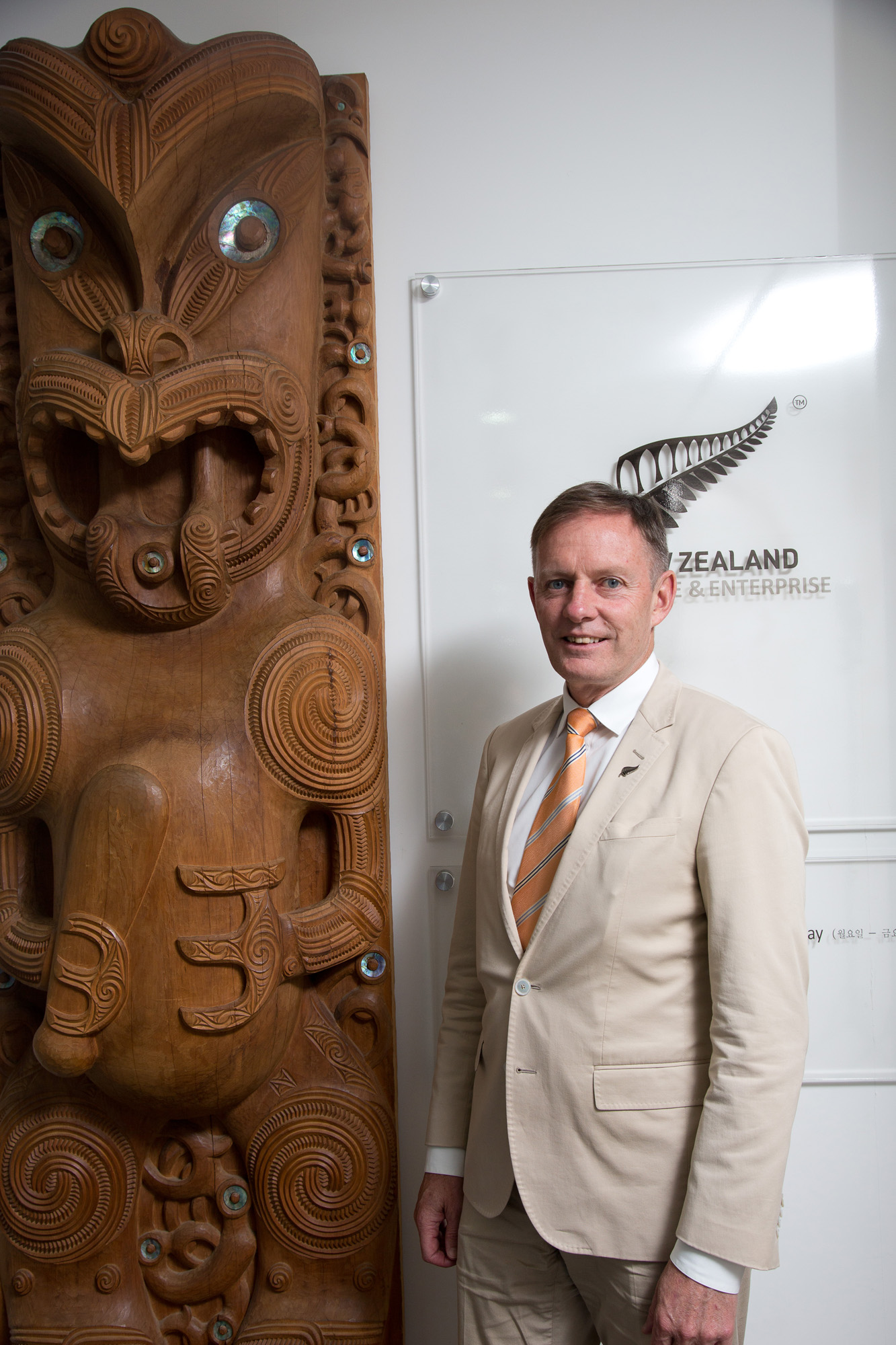 정부;뉴질랜드;대사;주한대사;인터뷰