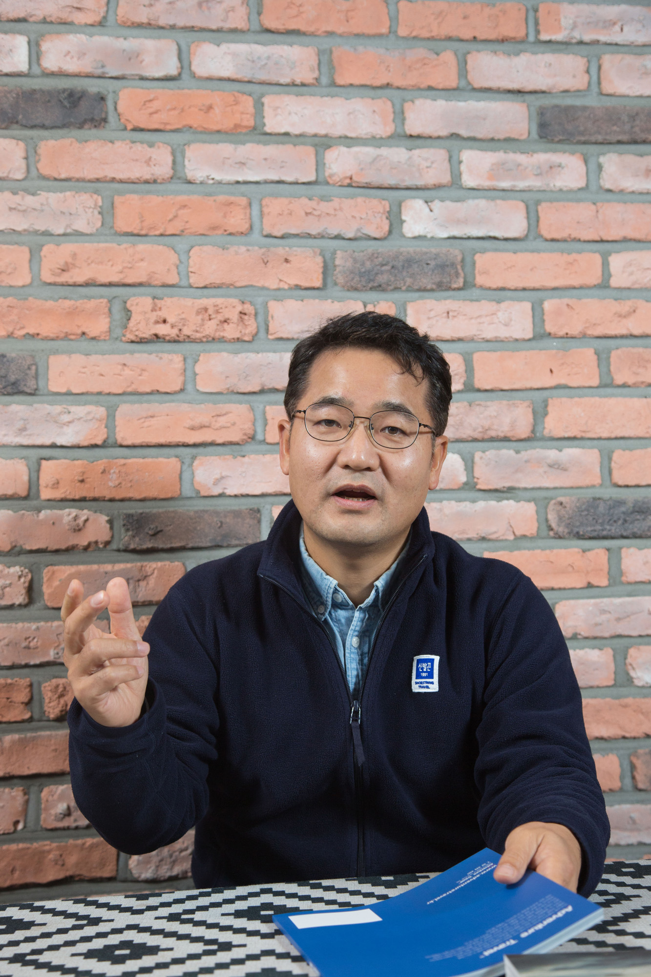 경제;기업;여행;신발끈여행사;투어;관광