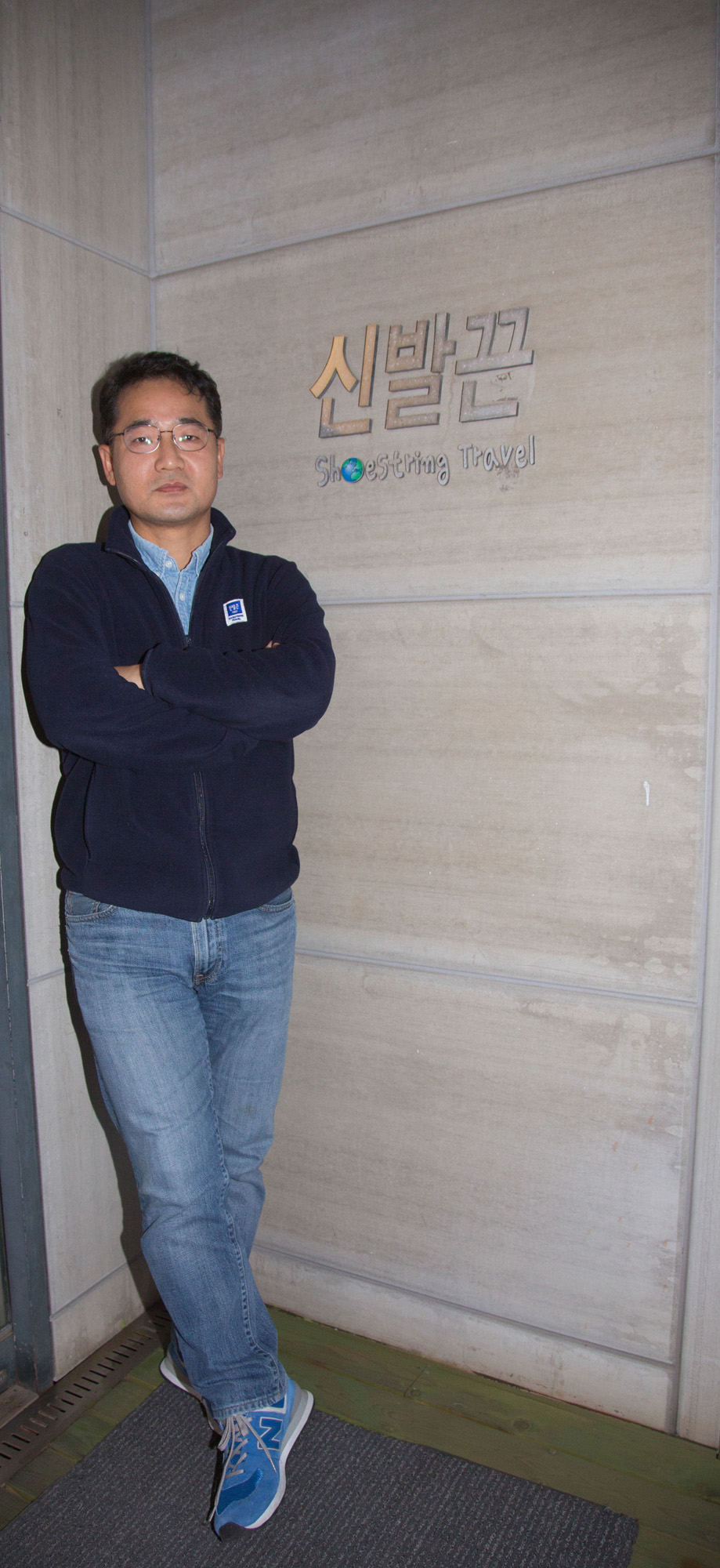 경제;기업;여행;신발끈여행사;투어;관광