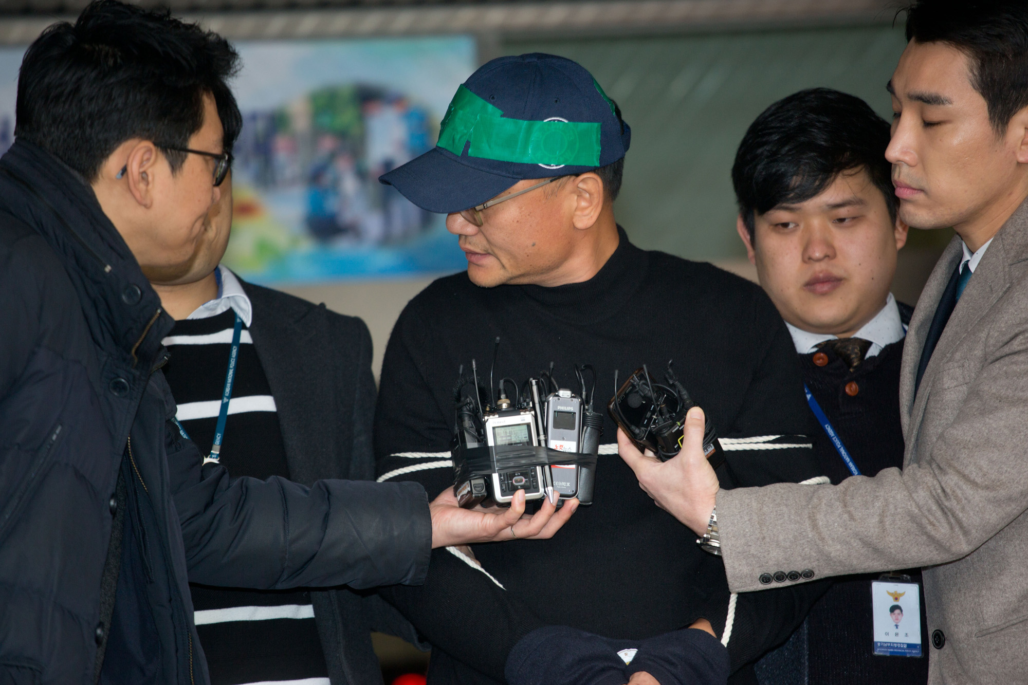 사회;폭행;엽기행사;미래기술;웹하드;양진호회장